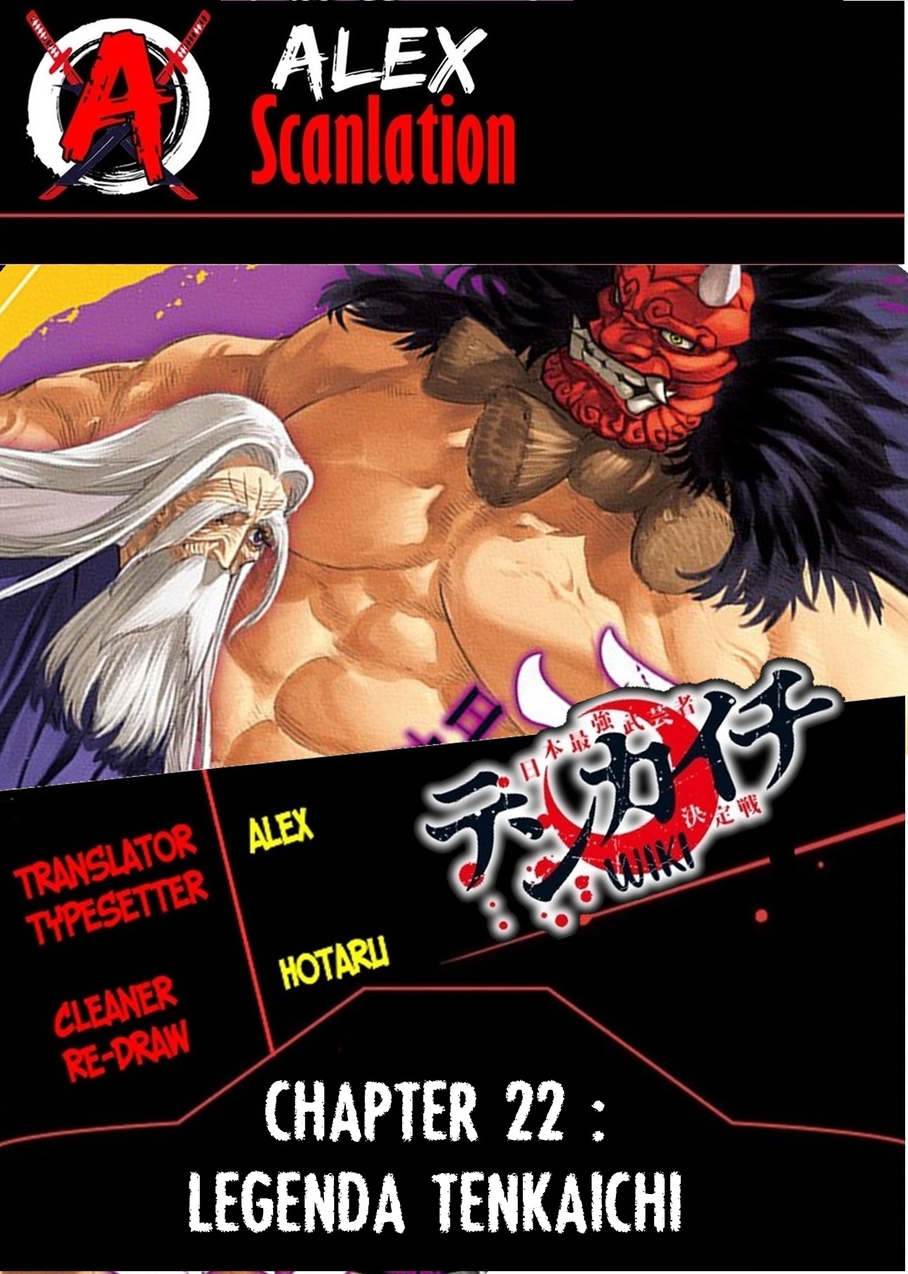 Tenkaichi: Nihon Saikyou Bugeisha Ketteisen Chapter 22 - halaman 1