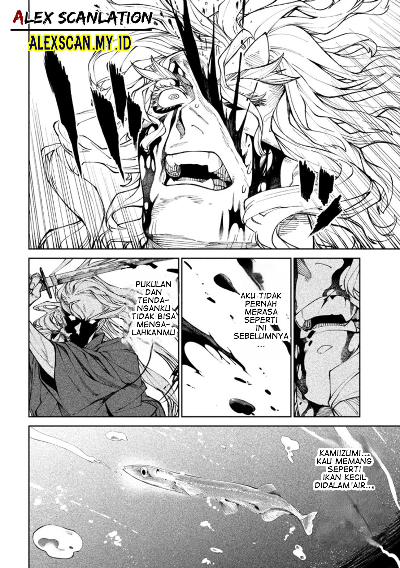 Tenkaichi: Nihon Saikyou Bugeisha Ketteisen Chapter 22 - halaman 14
