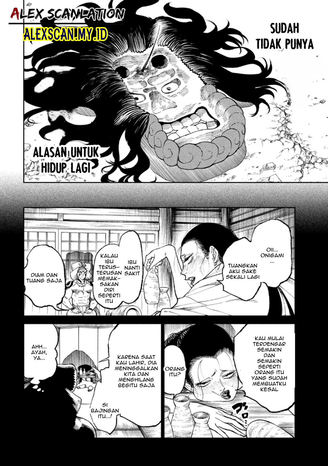 Tenkaichi: Nihon Saikyou Bugeisha Ketteisen Chapter 22 - halaman 18