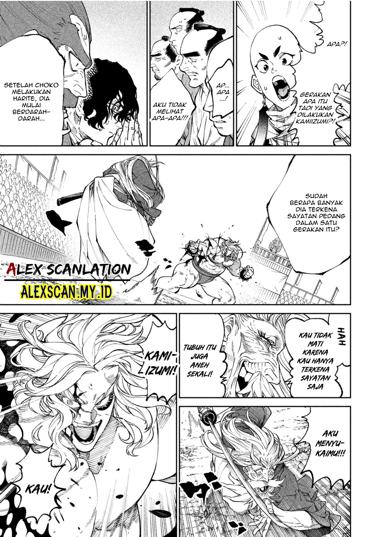 Tenkaichi: Nihon Saikyou Bugeisha Ketteisen Chapter 22 - halaman 4