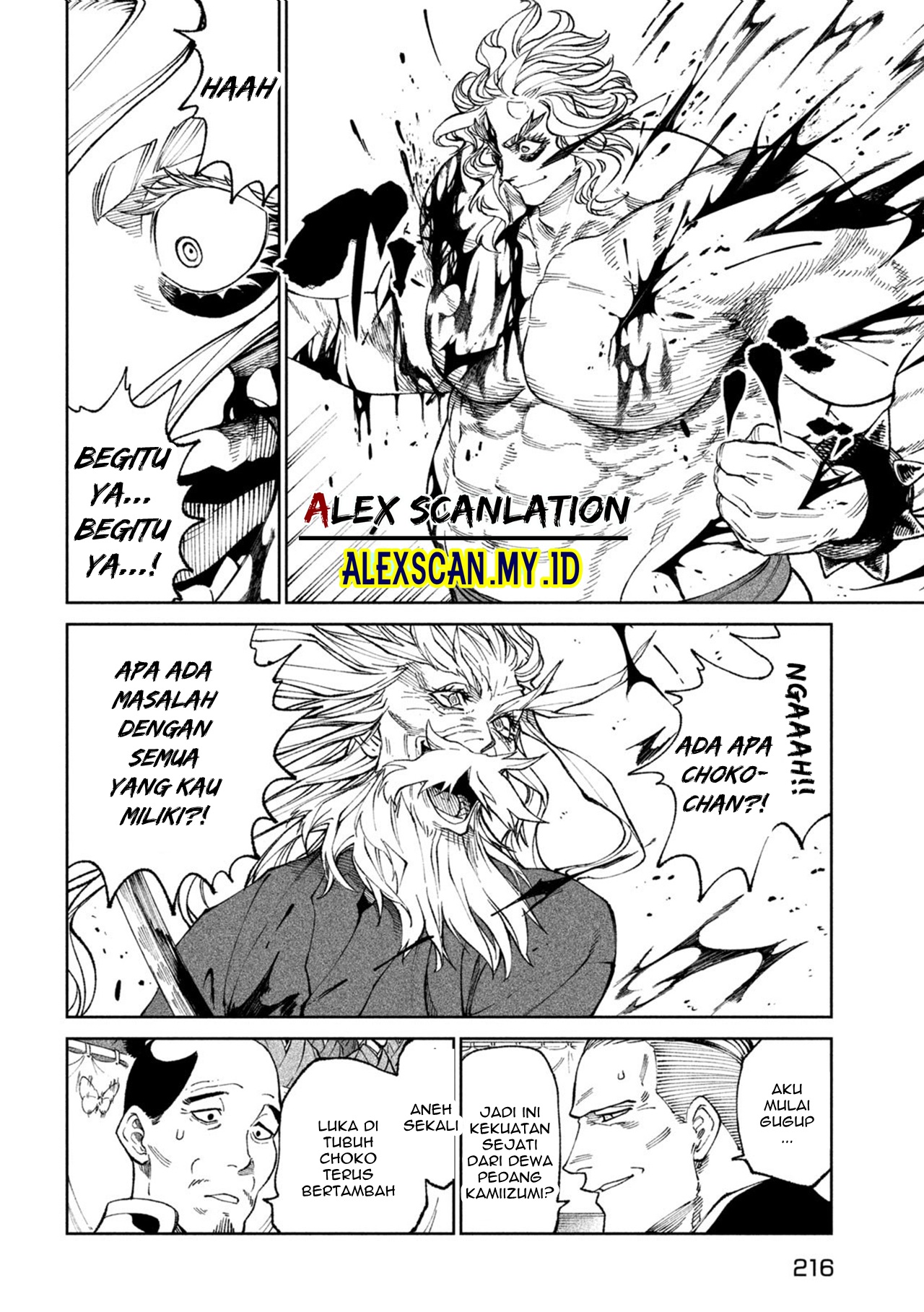 Tenkaichi: Nihon Saikyou Bugeisha Ketteisen Chapter 22 - halaman 6