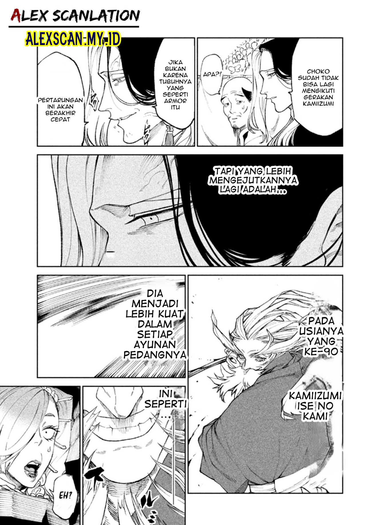 Tenkaichi: Nihon Saikyou Bugeisha Ketteisen Chapter 22 - halaman 7
