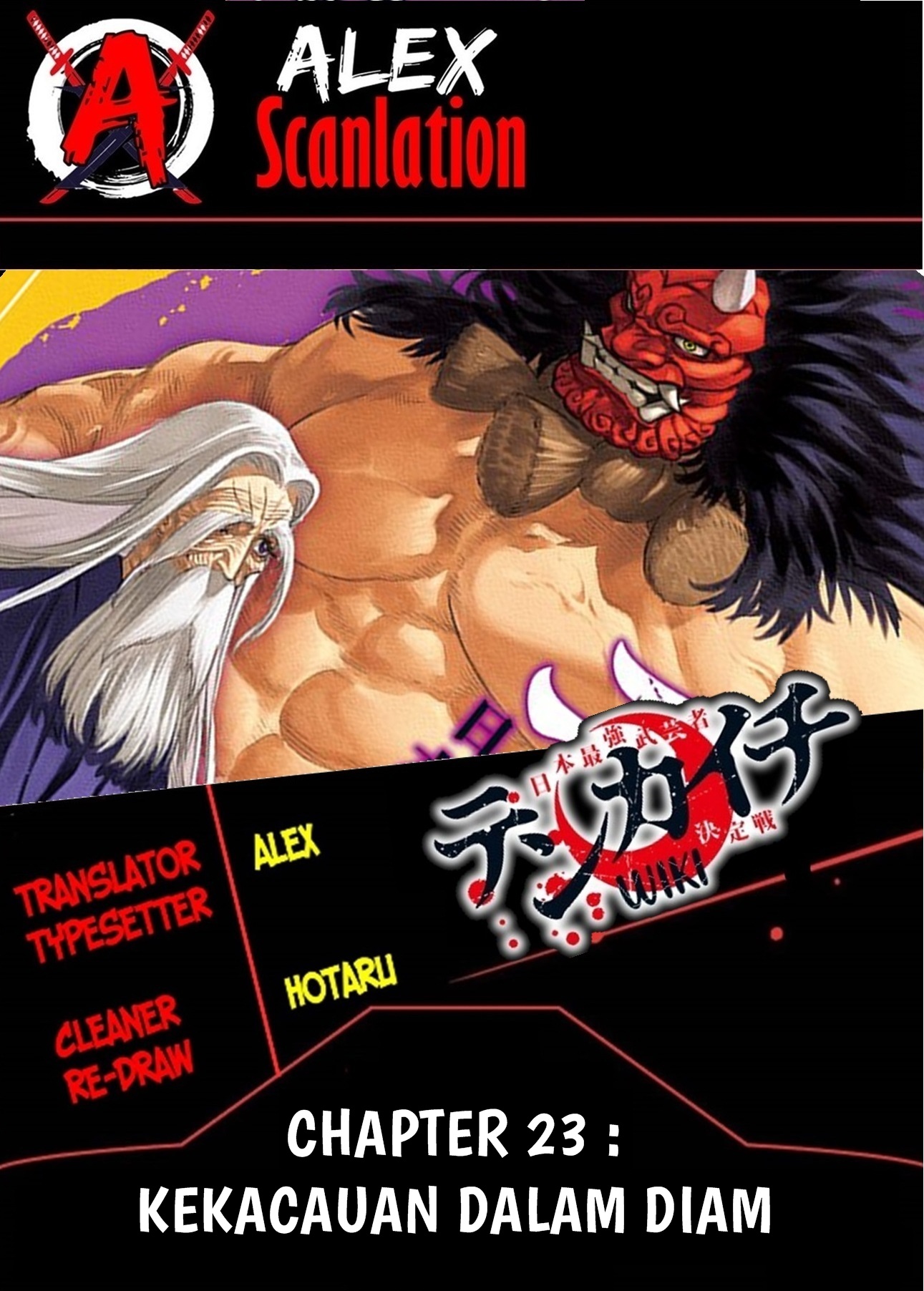 Tenkaichi: Nihon Saikyou Bugeisha Ketteisen Chapter 23 - halaman 1