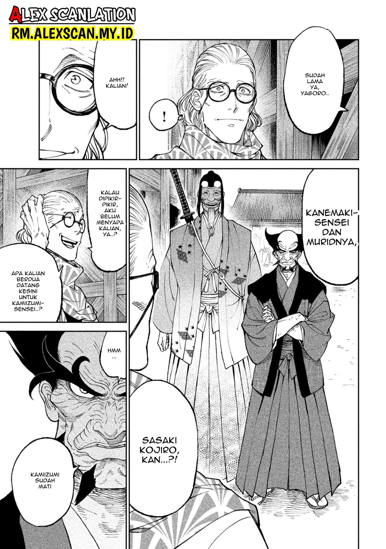 Tenkaichi: Nihon Saikyou Bugeisha Ketteisen Chapter 23 - halaman 12