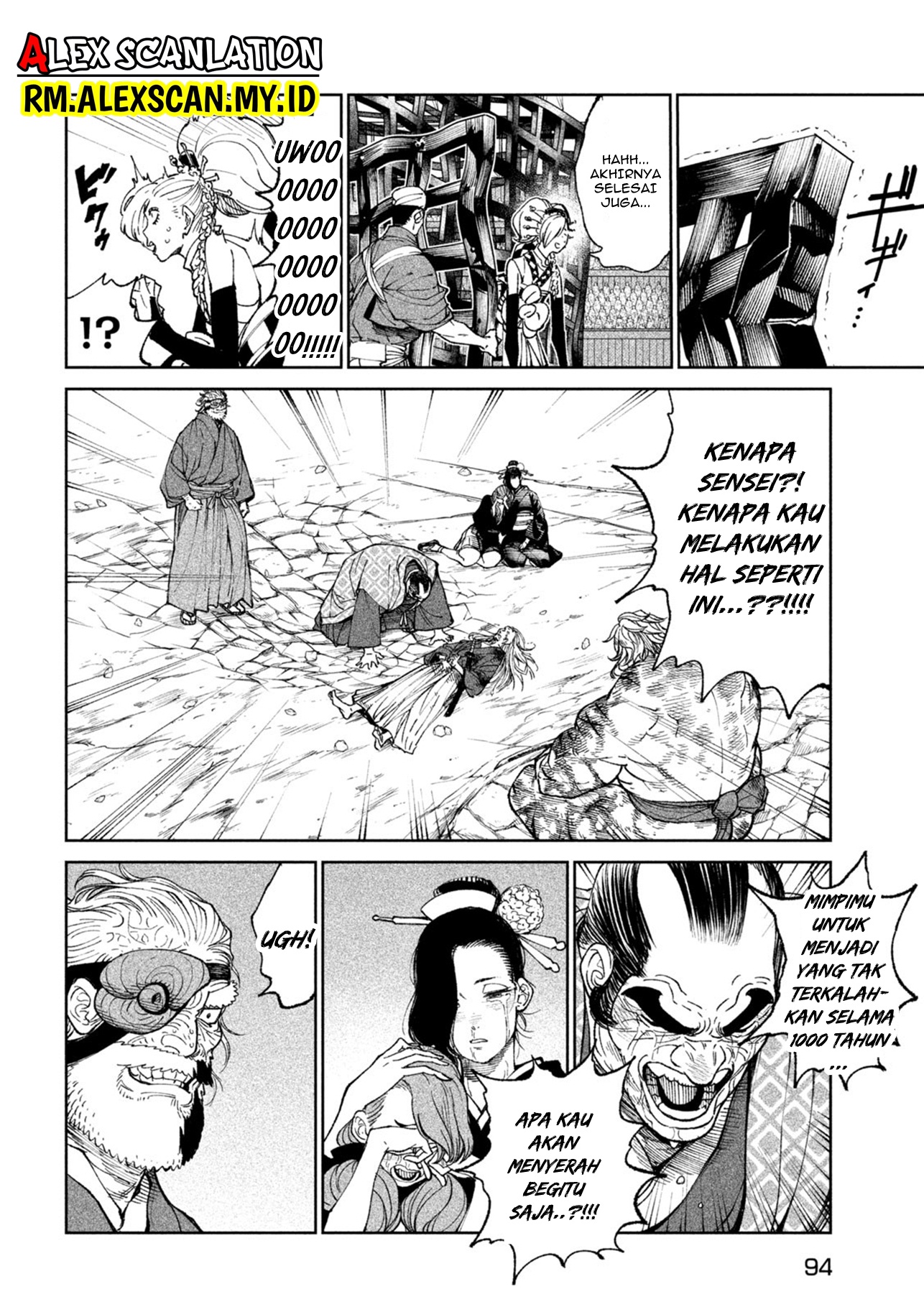 Tenkaichi: Nihon Saikyou Bugeisha Ketteisen Chapter 23 - halaman 3