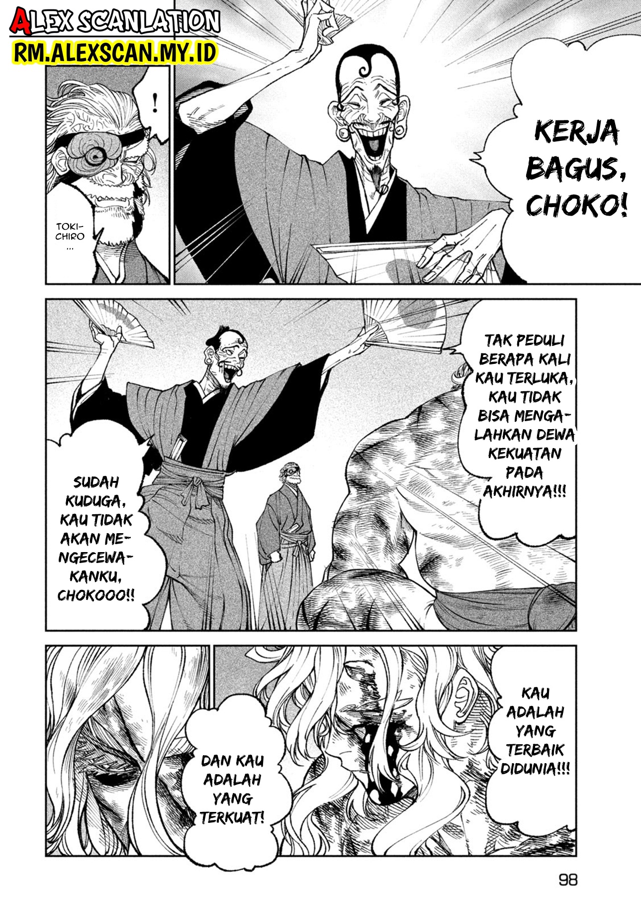 Tenkaichi: Nihon Saikyou Bugeisha Ketteisen Chapter 23 - halaman 7
