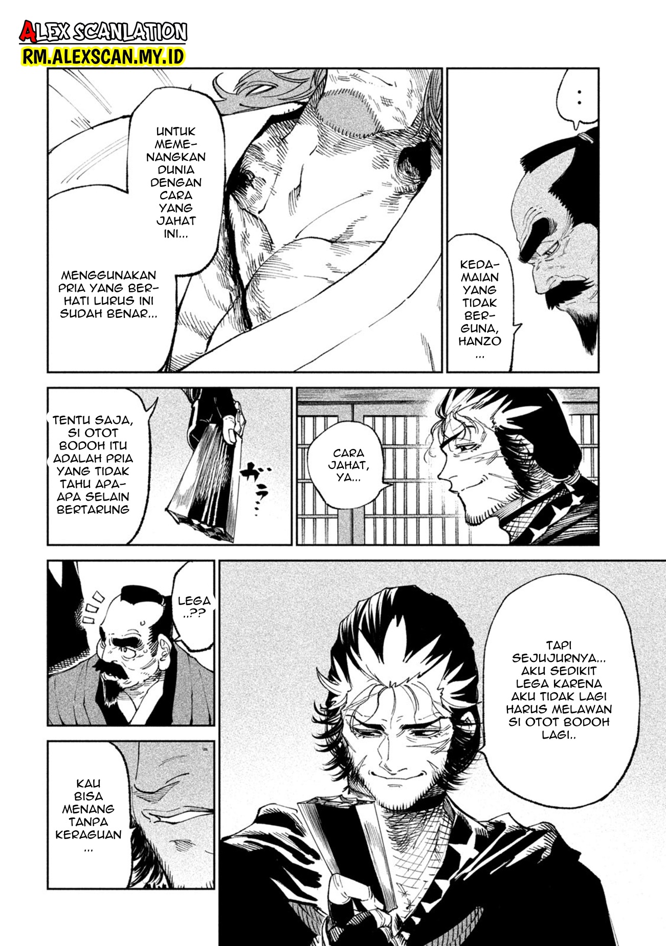 Tenkaichi: Nihon Saikyou Bugeisha Ketteisen Chapter 24 - halaman 14