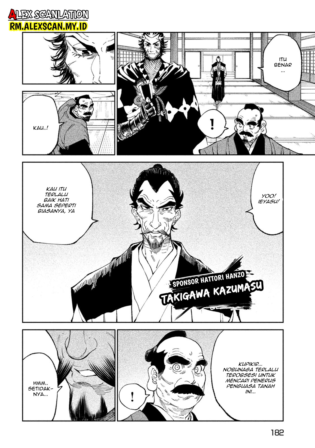 Tenkaichi: Nihon Saikyou Bugeisha Ketteisen Chapter 24 - halaman 16