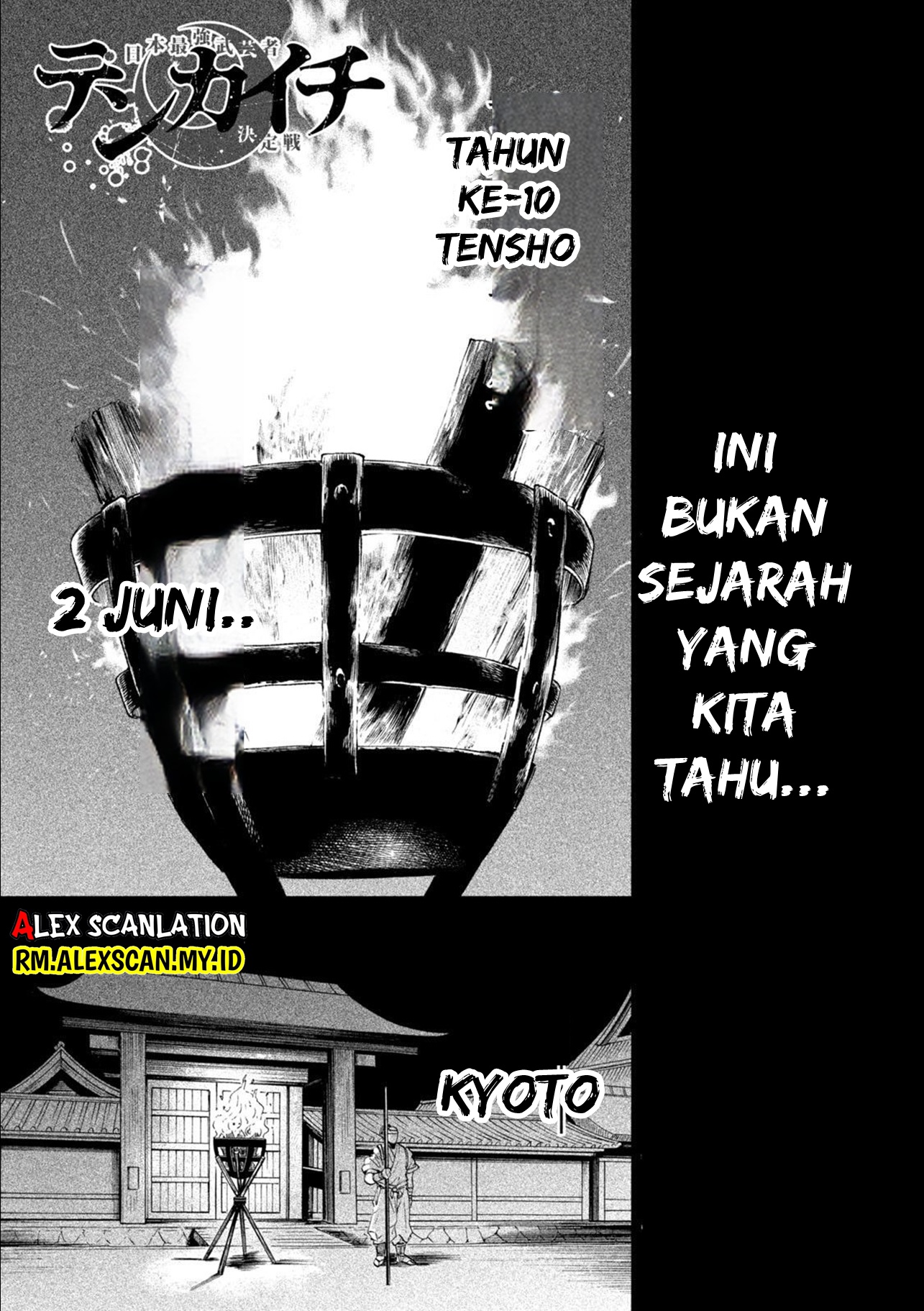 Tenkaichi: Nihon Saikyou Bugeisha Ketteisen Chapter 24 - halaman 3