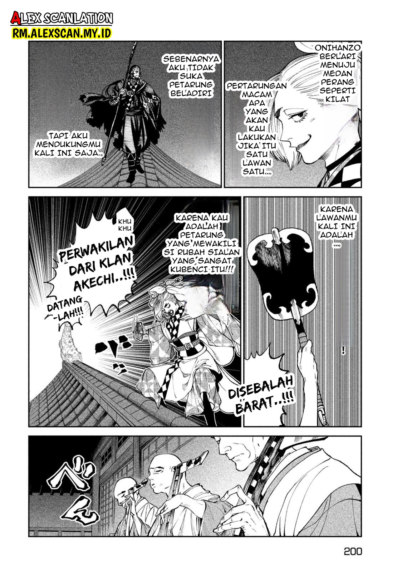 Tenkaichi: Nihon Saikyou Bugeisha Ketteisen Chapter 24 - halaman 33