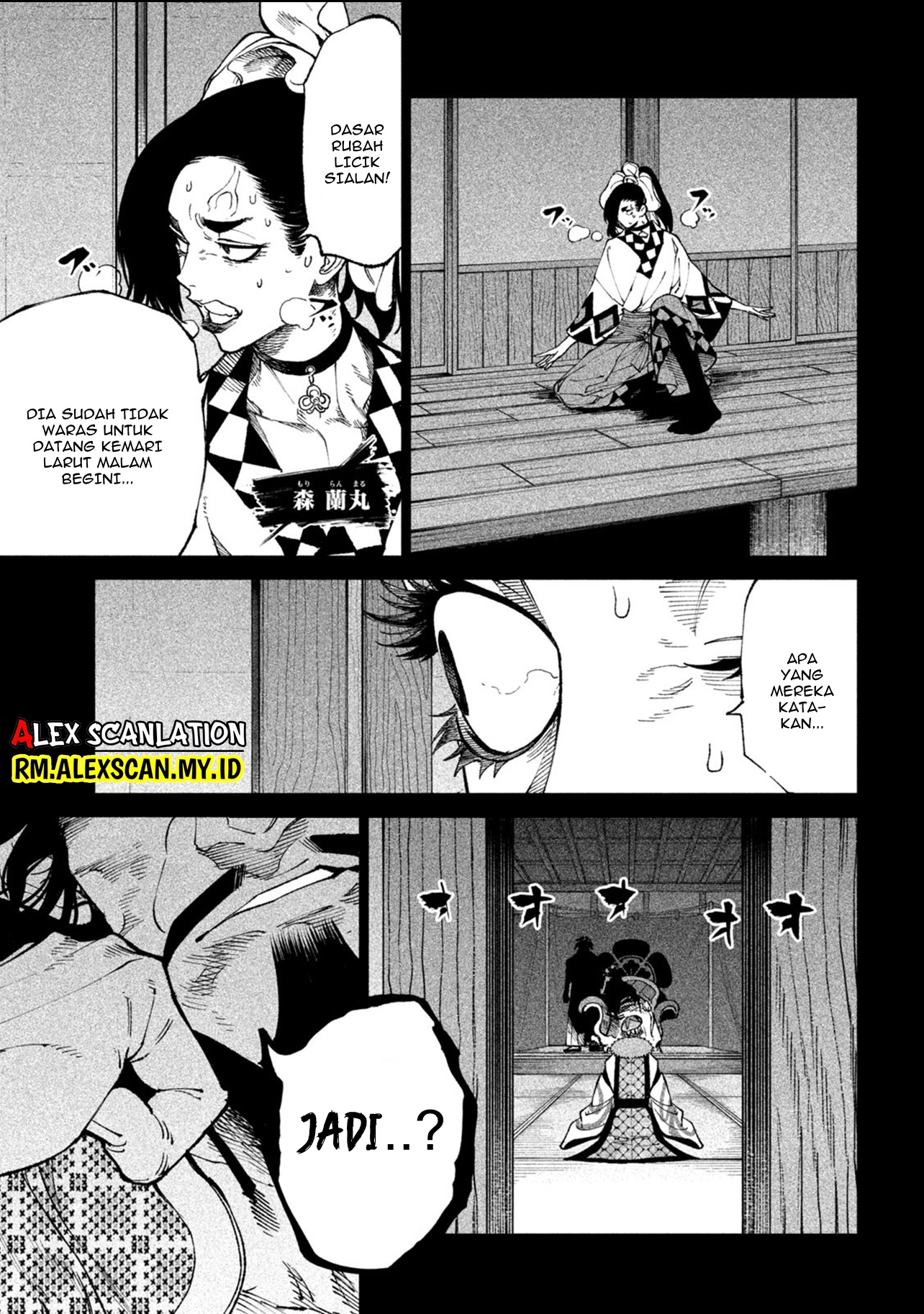 Tenkaichi: Nihon Saikyou Bugeisha Ketteisen Chapter 24 - halaman 5