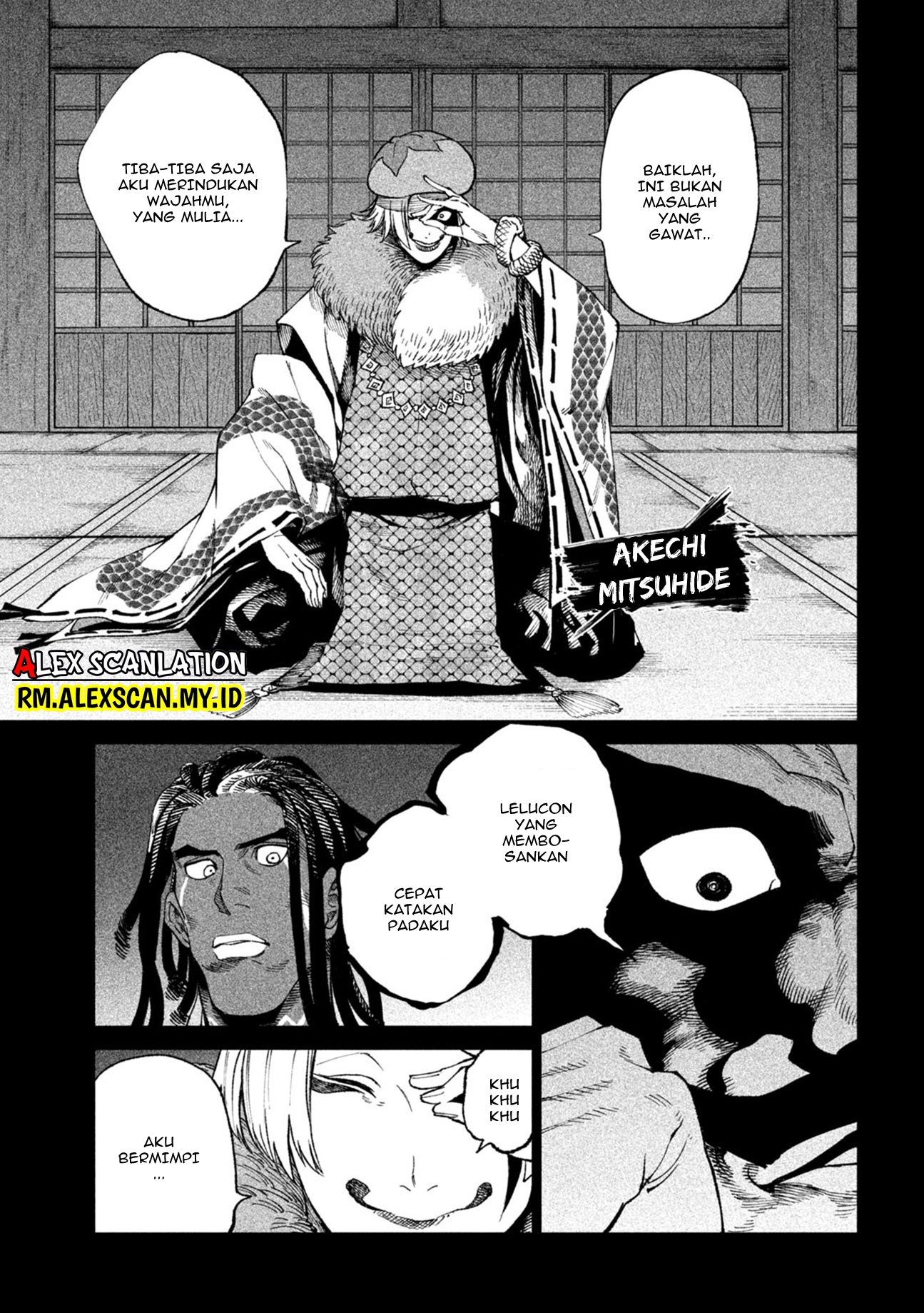 Tenkaichi: Nihon Saikyou Bugeisha Ketteisen Chapter 24 - halaman 7