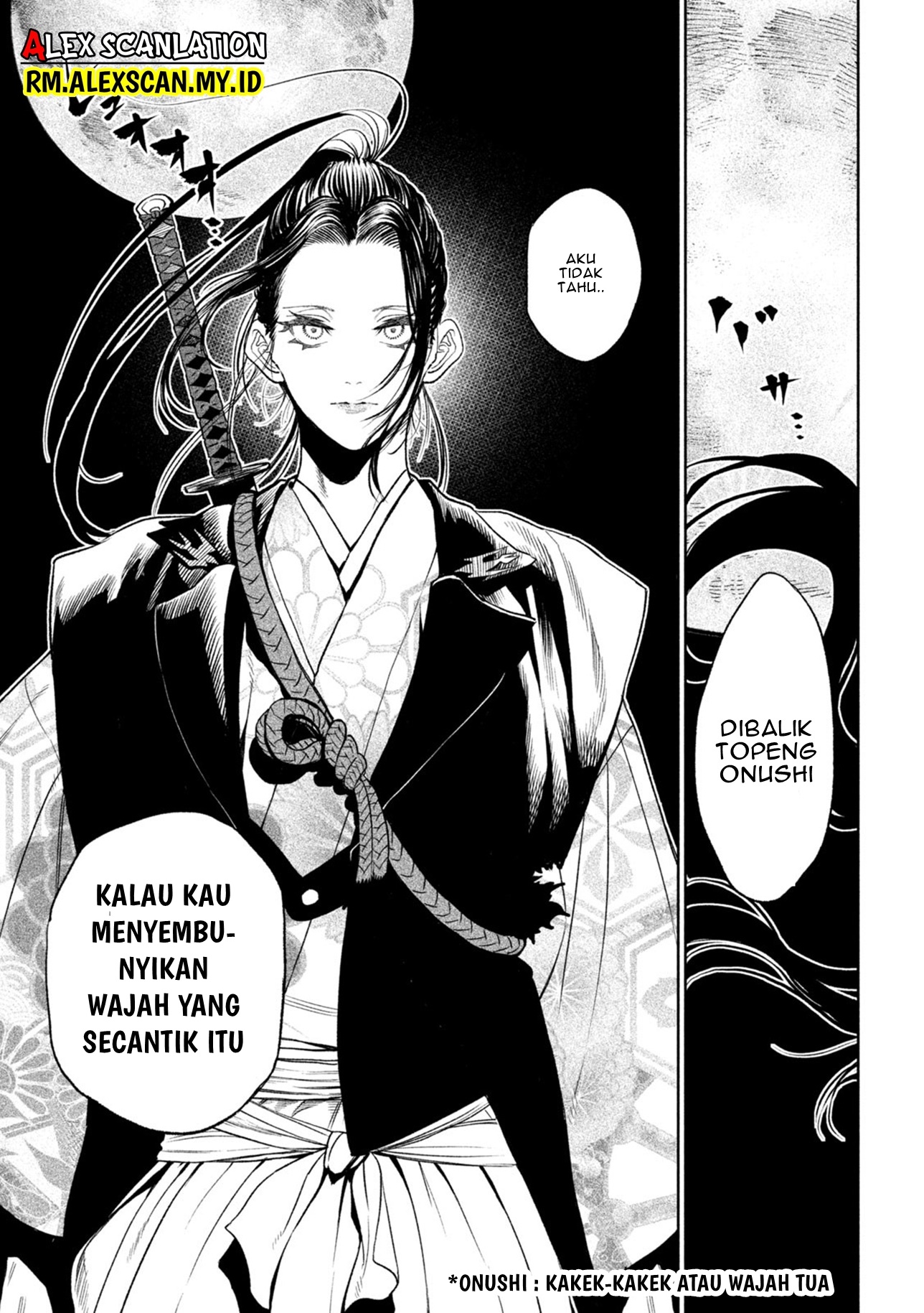 Tenkaichi: Nihon Saikyou Bugeisha Ketteisen Chapter 25 - halaman 12