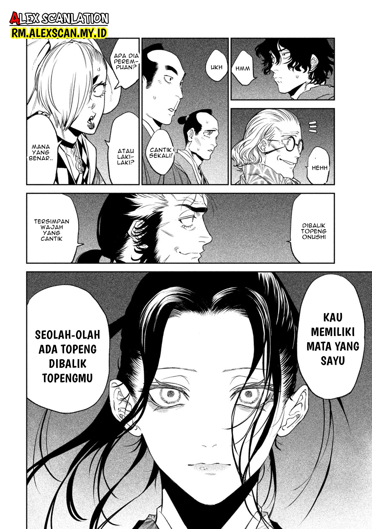 Tenkaichi: Nihon Saikyou Bugeisha Ketteisen Chapter 25 - halaman 13