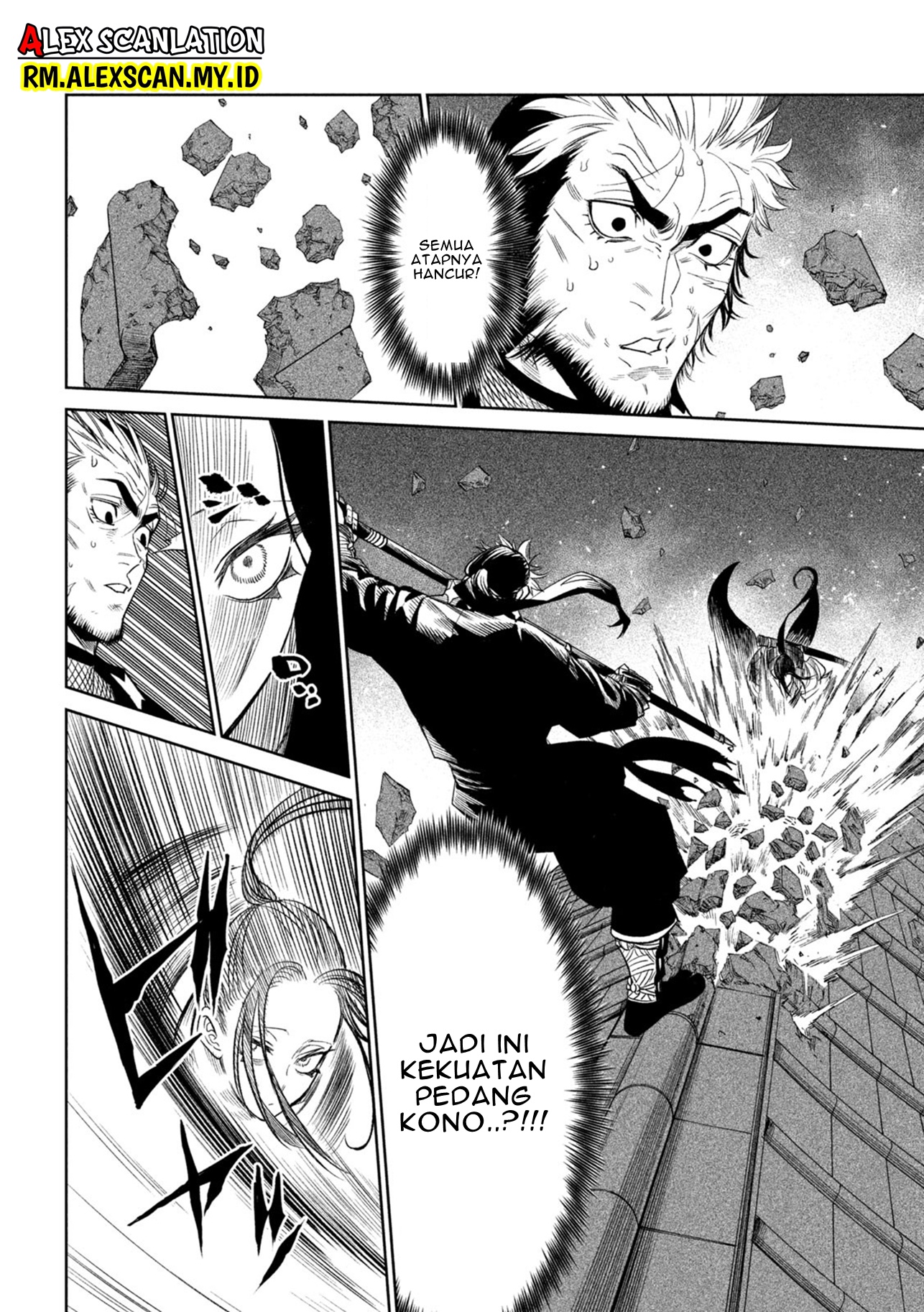 Tenkaichi: Nihon Saikyou Bugeisha Ketteisen Chapter 25 - halaman 22