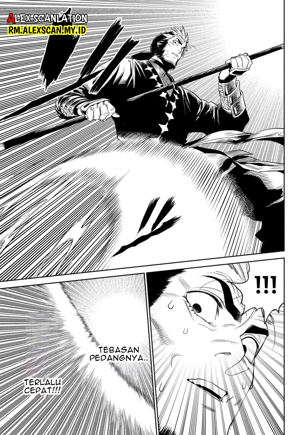 Tenkaichi: Nihon Saikyou Bugeisha Ketteisen Chapter 25 - halaman 23