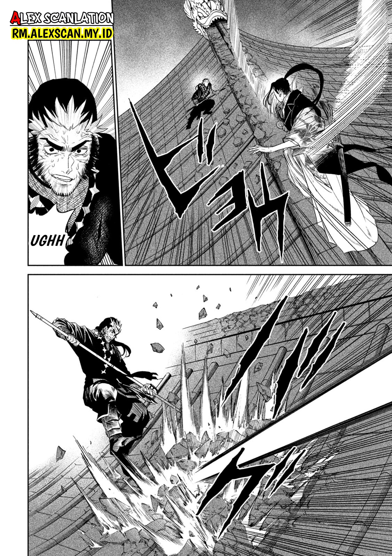 Tenkaichi: Nihon Saikyou Bugeisha Ketteisen Chapter 25 - halaman 27
