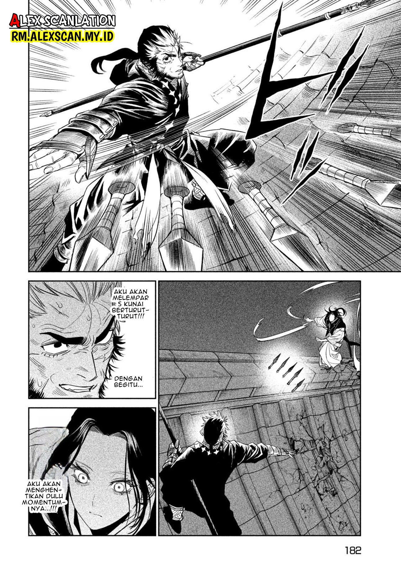 Tenkaichi: Nihon Saikyou Bugeisha Ketteisen Chapter 25 - halaman 29