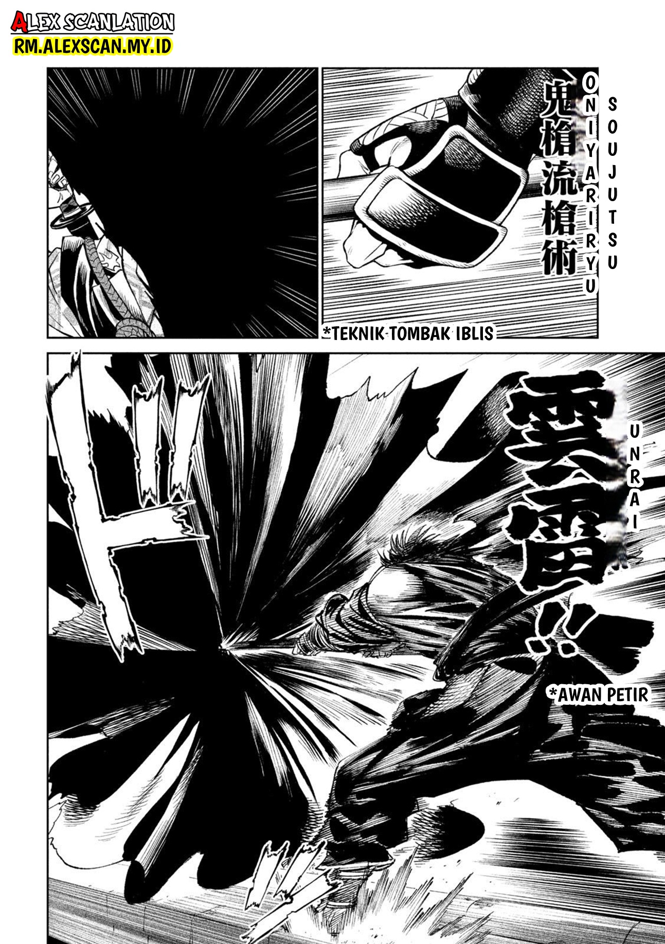 Tenkaichi: Nihon Saikyou Bugeisha Ketteisen Chapter 25 - halaman 4