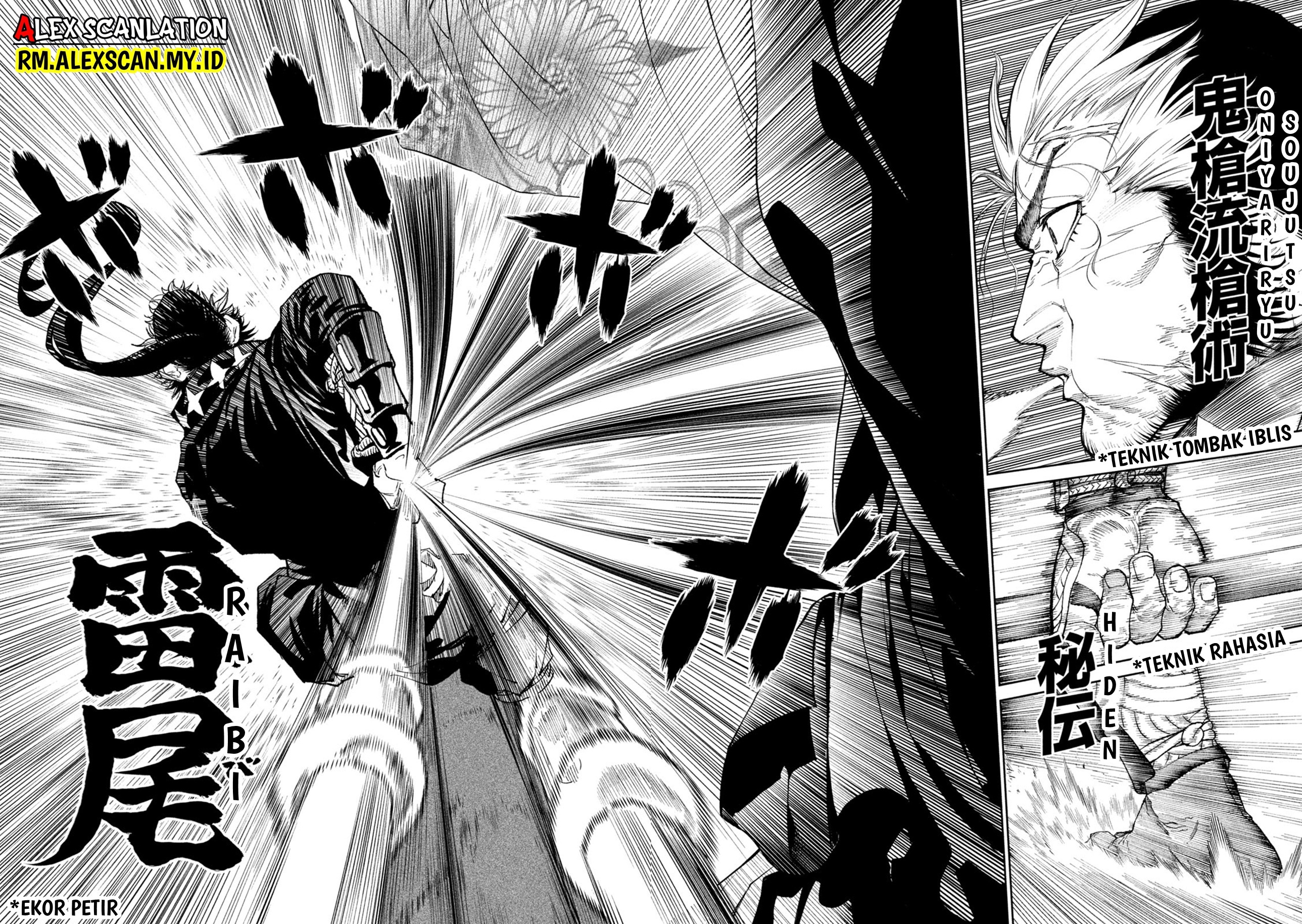 Tenkaichi: Nihon Saikyou Bugeisha Ketteisen Chapter 25 - halaman 8