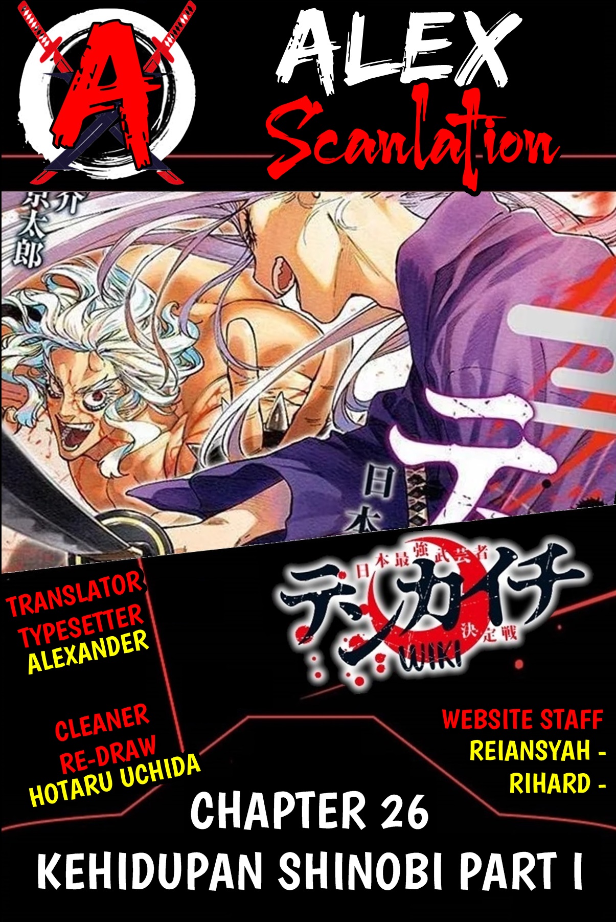 Tenkaichi: Nihon Saikyou Bugeisha Ketteisen Chapter 26 - halaman 1