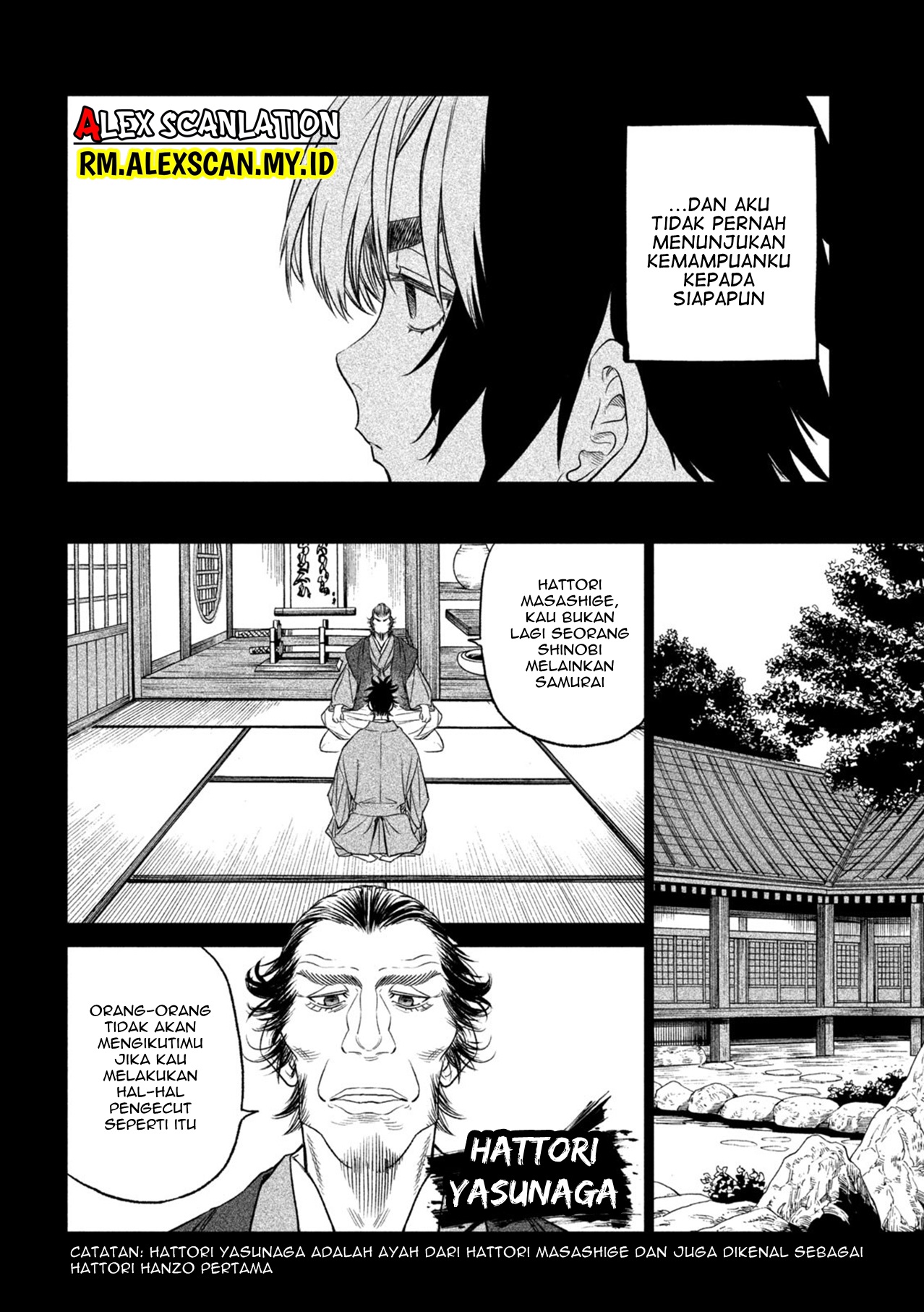 Tenkaichi: Nihon Saikyou Bugeisha Ketteisen Chapter 26 - halaman 16