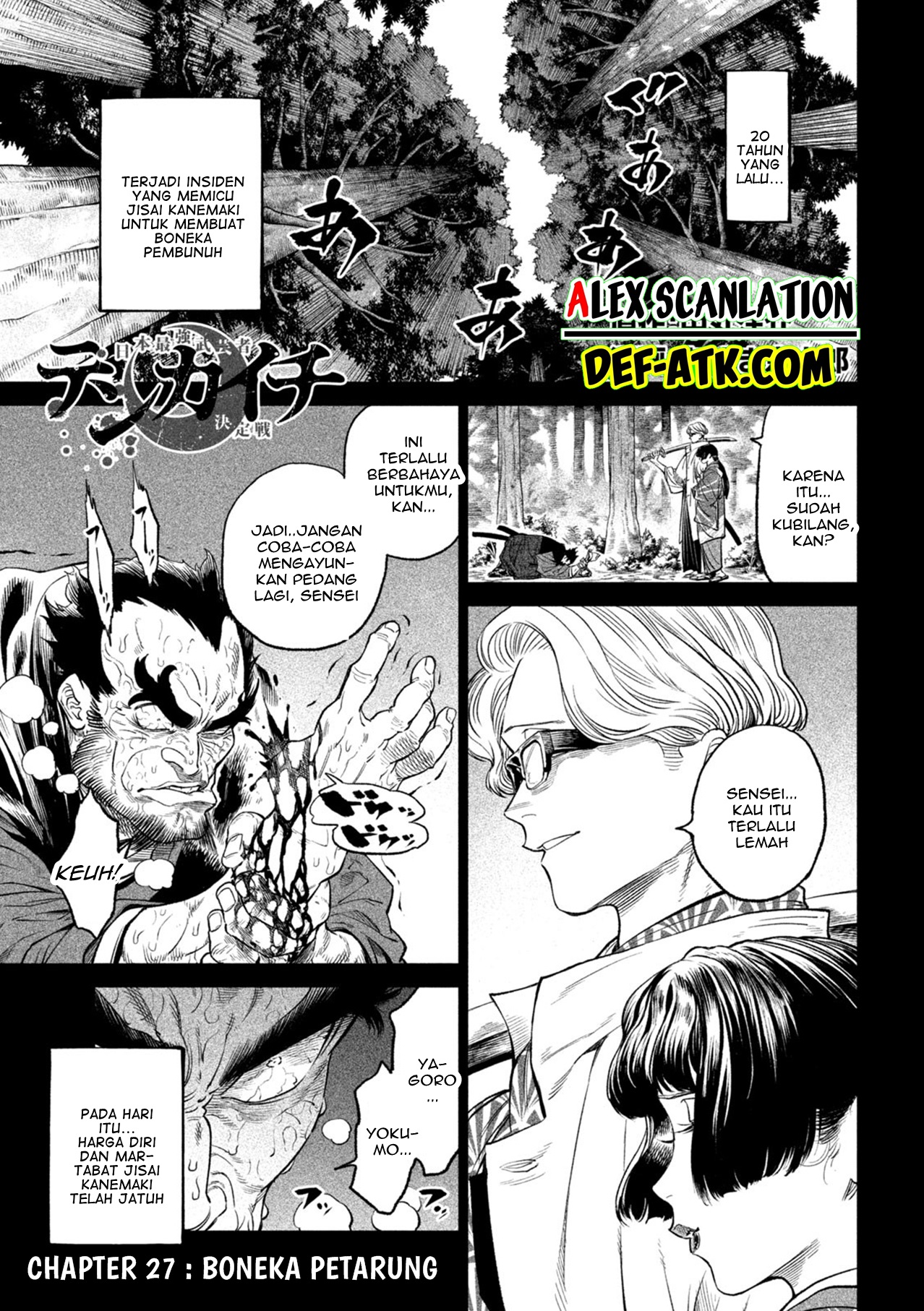 Tenkaichi: Nihon Saikyou Bugeisha Ketteisen Chapter 27 - halaman 3