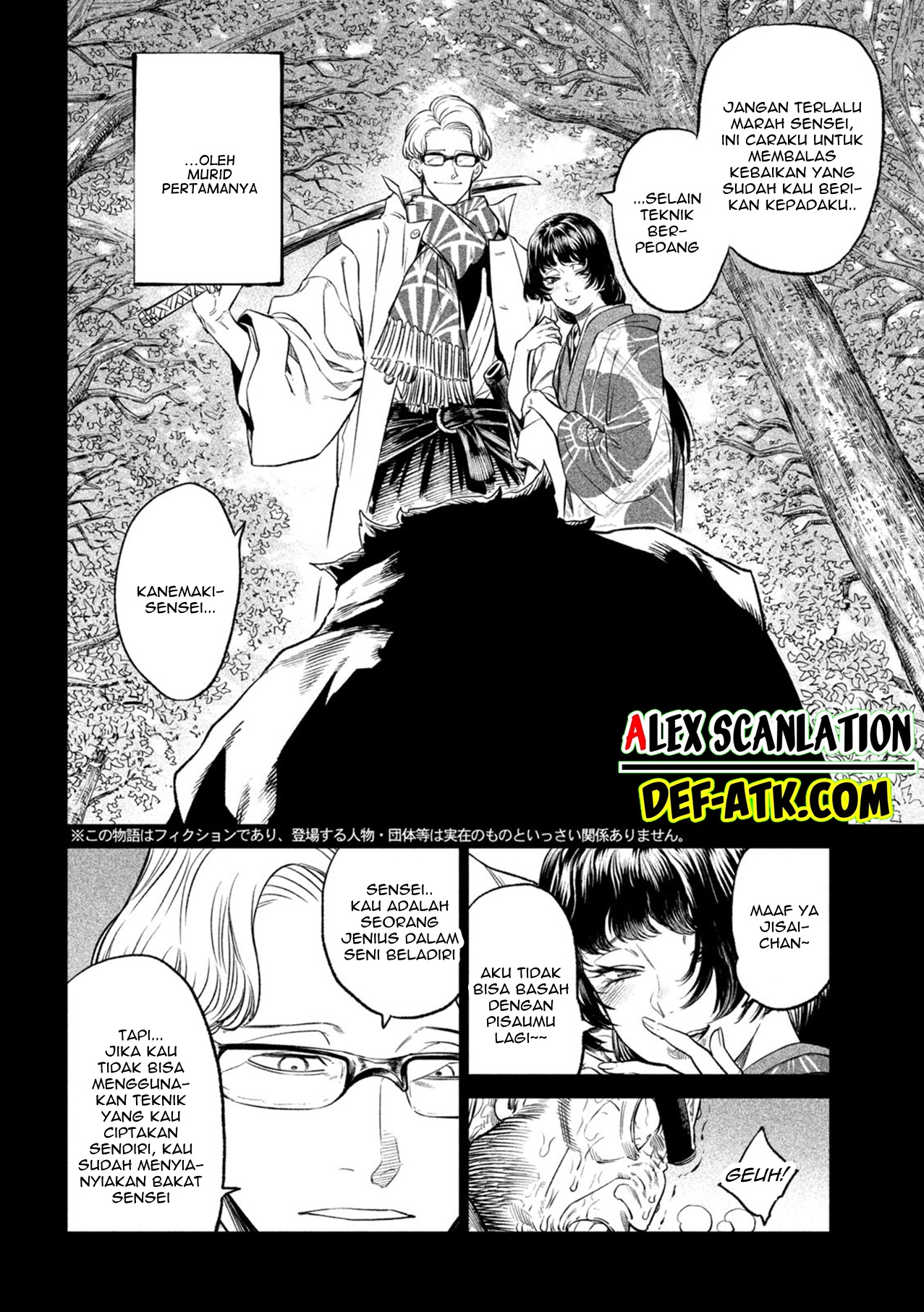 Tenkaichi: Nihon Saikyou Bugeisha Ketteisen Chapter 27 - halaman 4