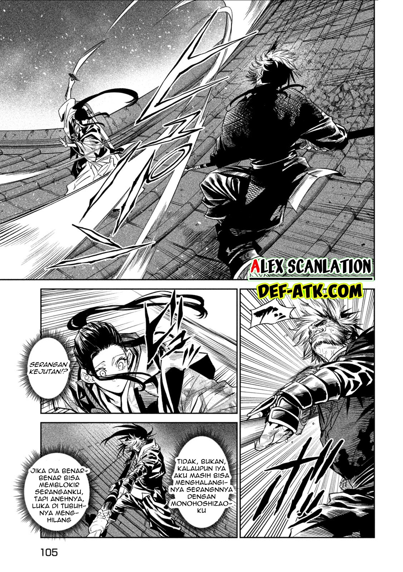 Tenkaichi: Nihon Saikyou Bugeisha Ketteisen Chapter 28 - halaman 25
