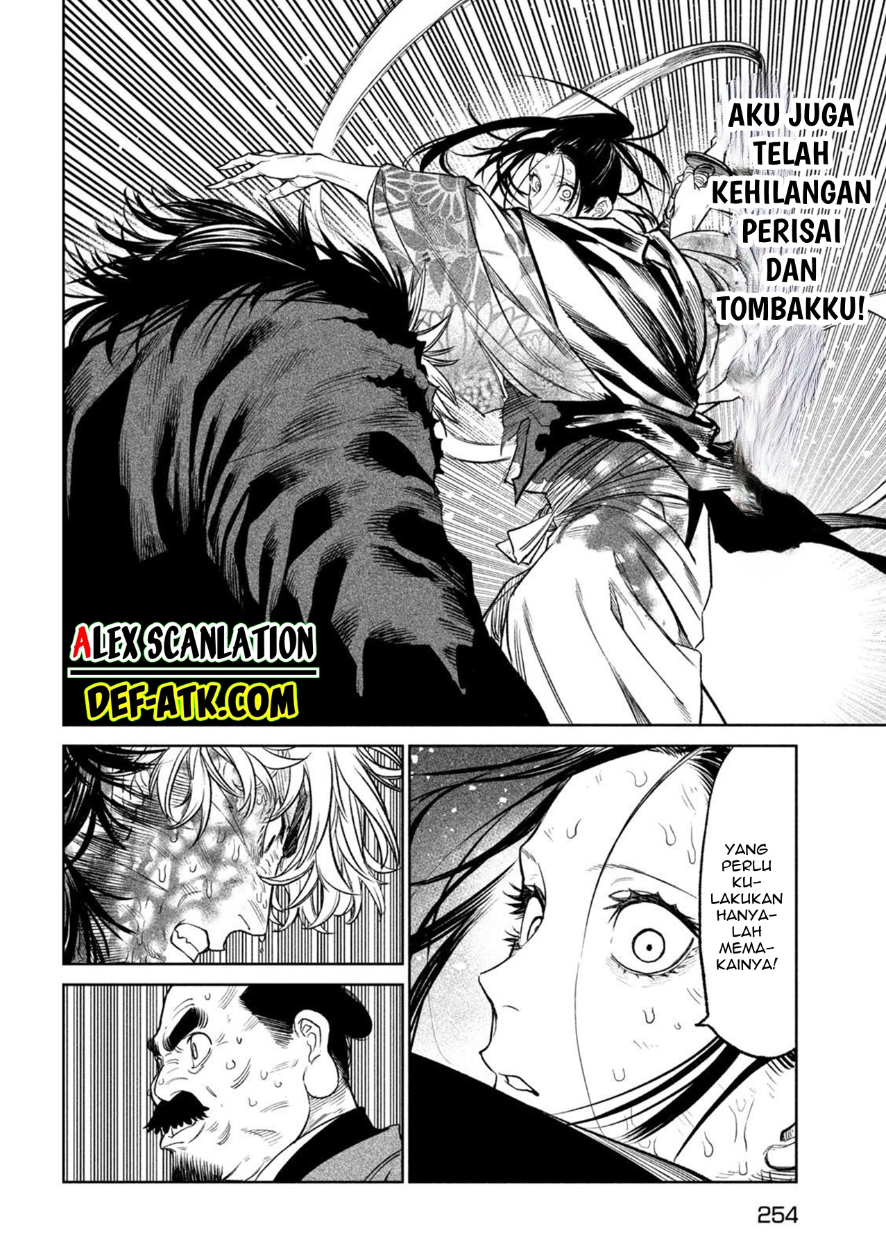 Tenkaichi: Nihon Saikyou Bugeisha Ketteisen Chapter 30 - halaman 16