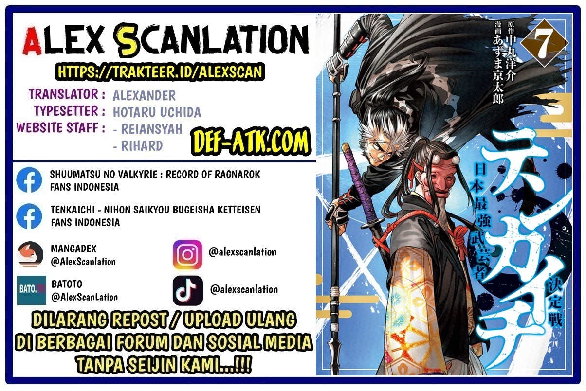 Tenkaichi: Nihon Saikyou Bugeisha Ketteisen Chapter 30 - halaman 2