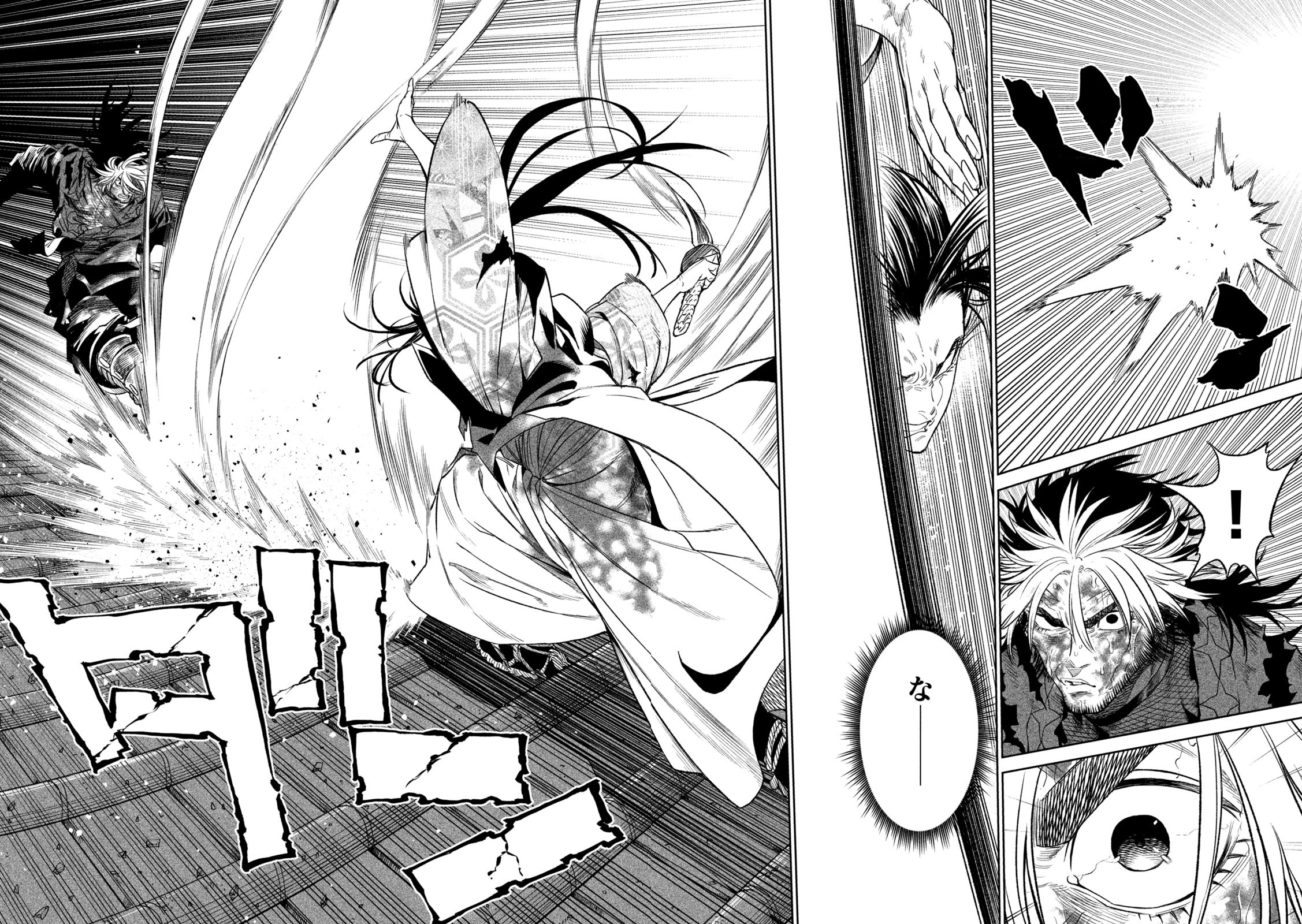 Tenkaichi: Nihon Saikyou Bugeisha Ketteisen Chapter 30 - halaman 28
