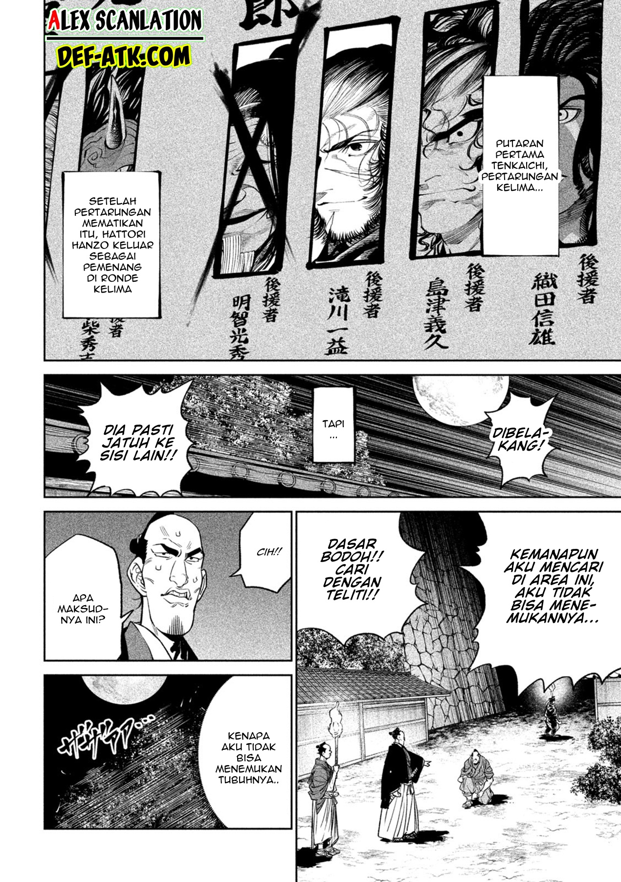 Tenkaichi: Nihon Saikyou Bugeisha Ketteisen Chapter 31 - halaman 10