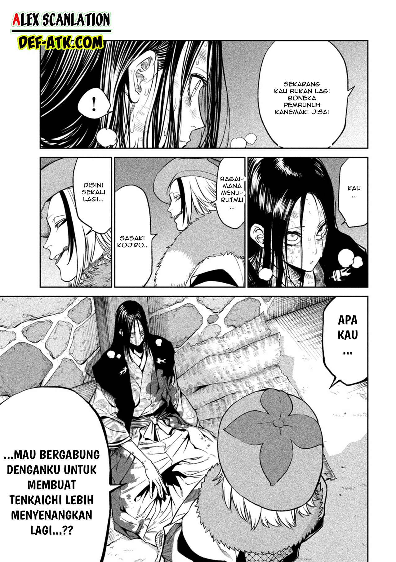 Tenkaichi: Nihon Saikyou Bugeisha Ketteisen Chapter 31 - halaman 15