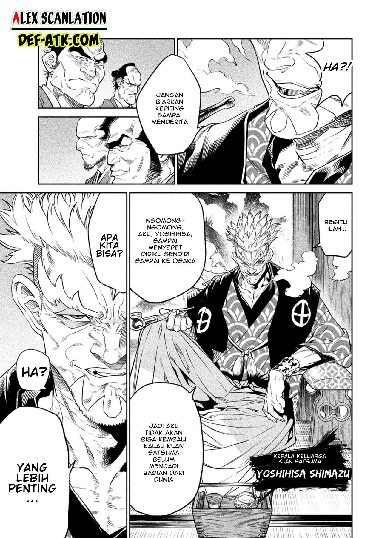 Tenkaichi: Nihon Saikyou Bugeisha Ketteisen Chapter 31 - halaman 17