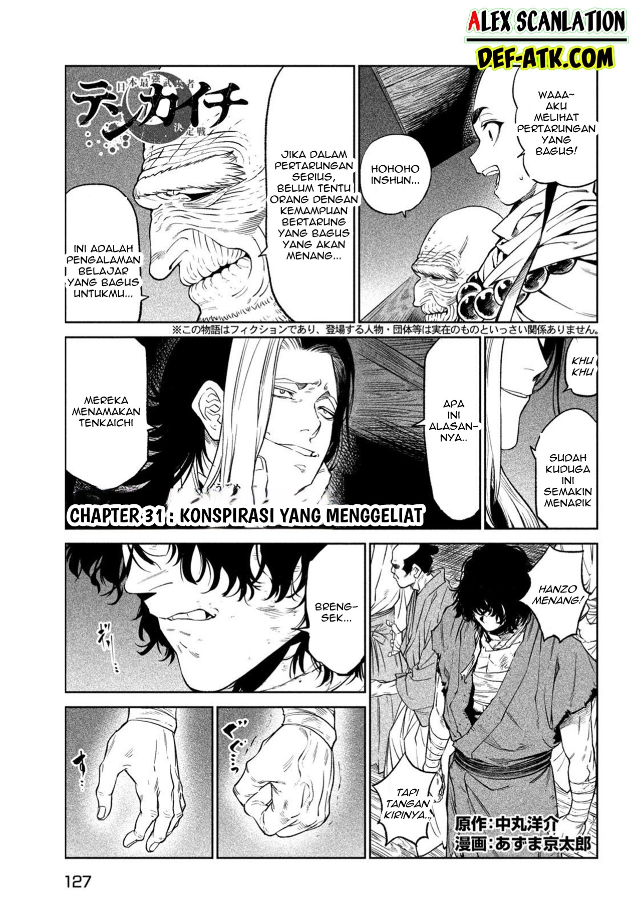 Tenkaichi: Nihon Saikyou Bugeisha Ketteisen Chapter 31 - halaman 3