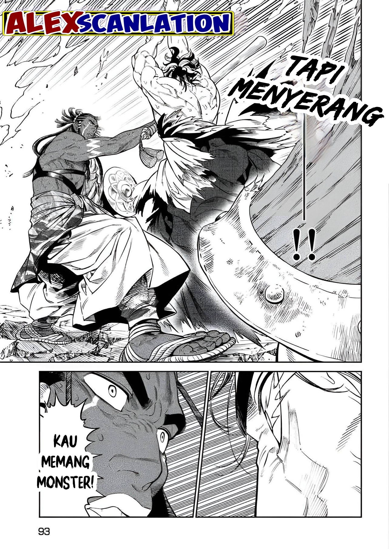 Tenkaichi: Nihon Saikyou Bugeisha Ketteisen Chapter 33.5 - halaman 14