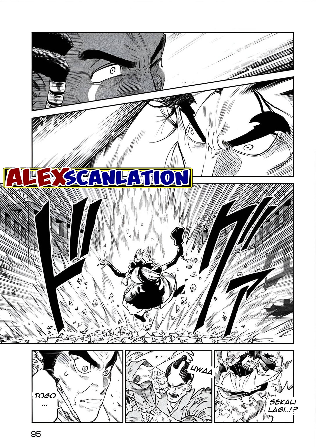 Tenkaichi: Nihon Saikyou Bugeisha Ketteisen Chapter 33.5 - halaman 16