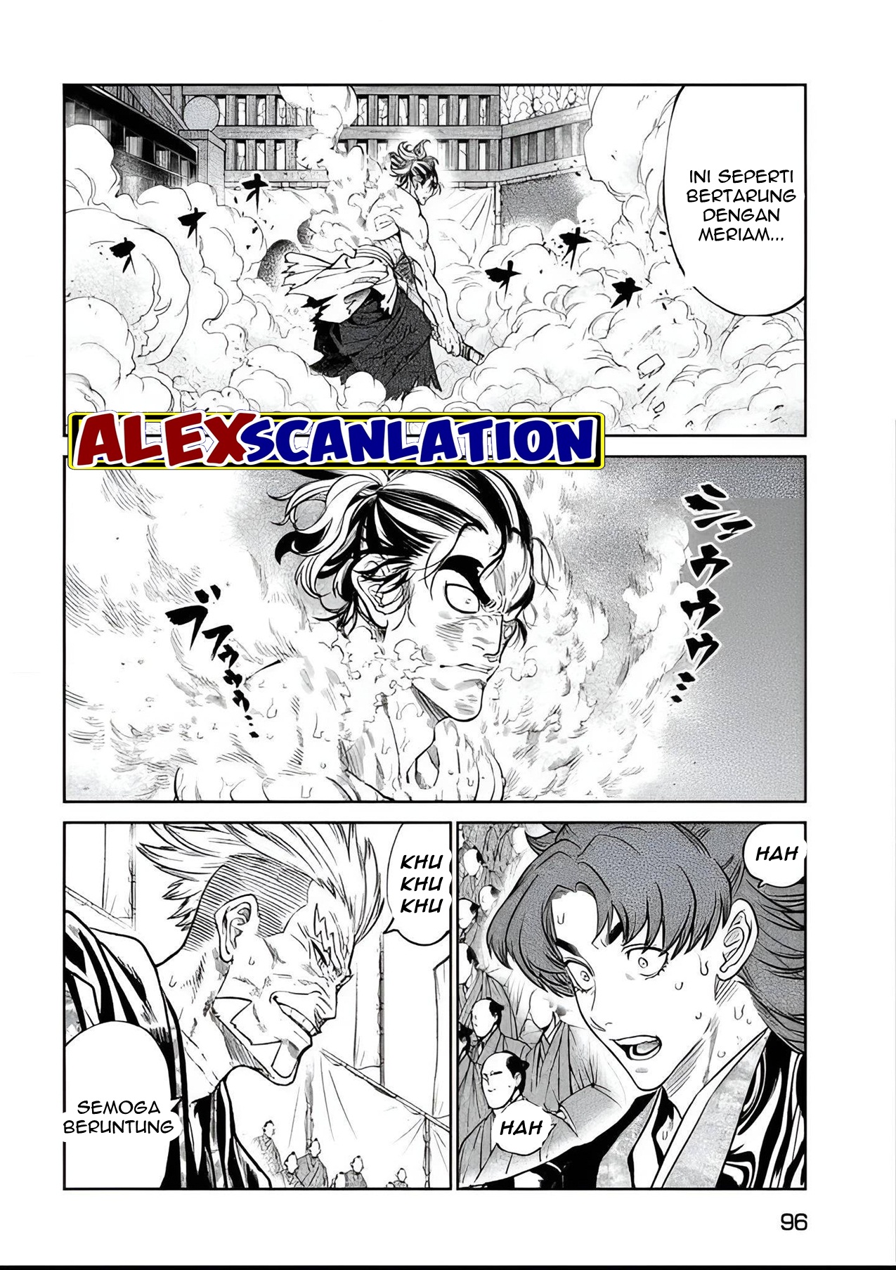 Tenkaichi: Nihon Saikyou Bugeisha Ketteisen Chapter 33.5 - halaman 17