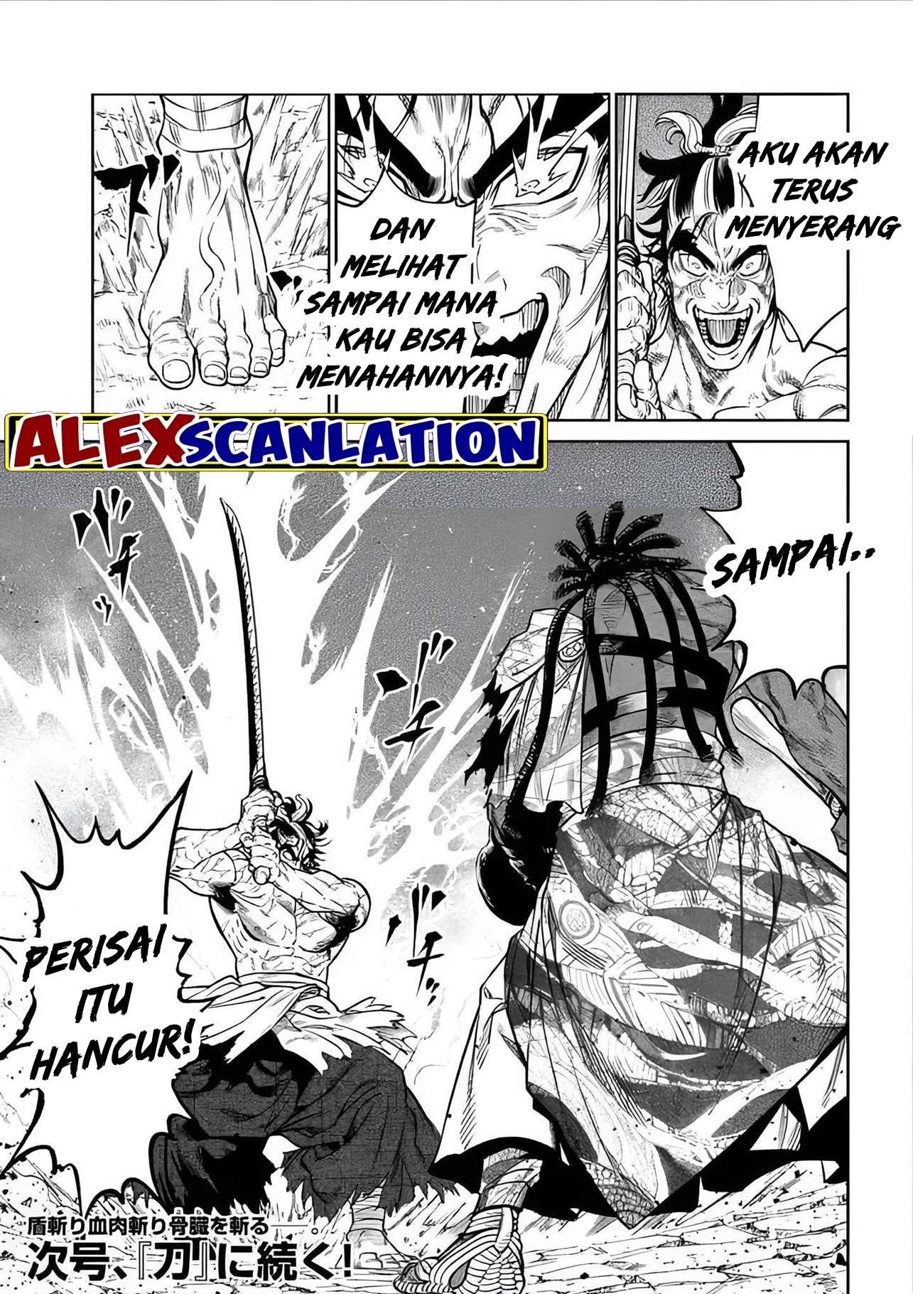 Tenkaichi: Nihon Saikyou Bugeisha Ketteisen Chapter 33.5 - halaman 20