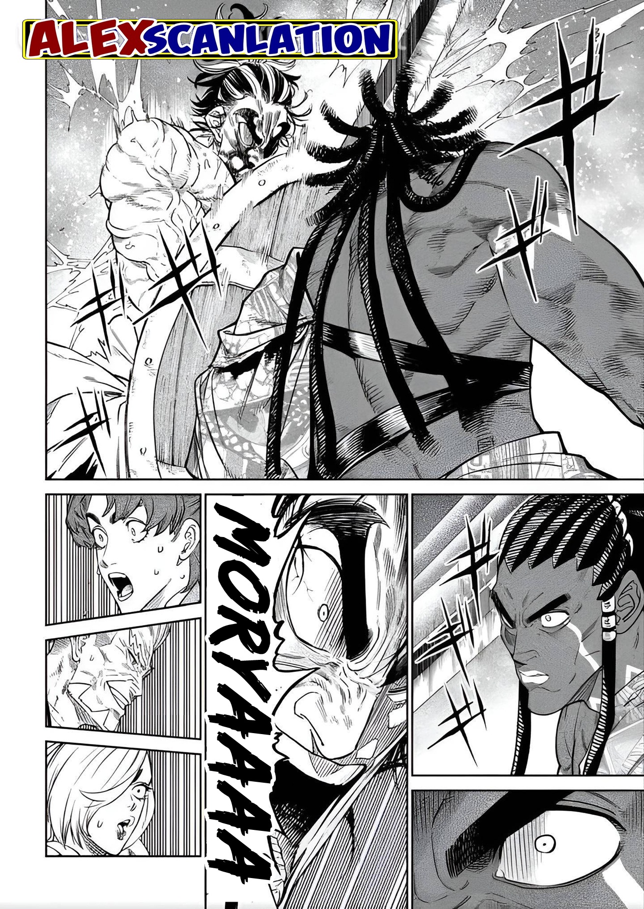 Tenkaichi: Nihon Saikyou Bugeisha Ketteisen Chapter 33.5 - halaman 8