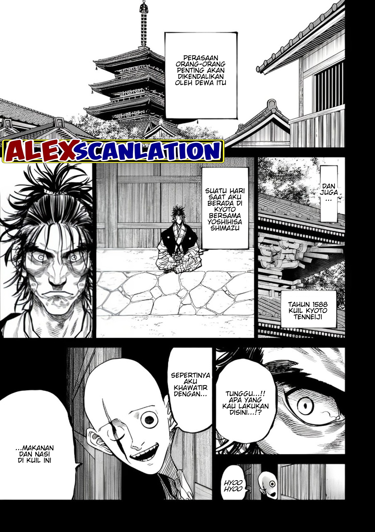 Tenkaichi: Nihon Saikyou Bugeisha Ketteisen Chapter 34 - halaman 11