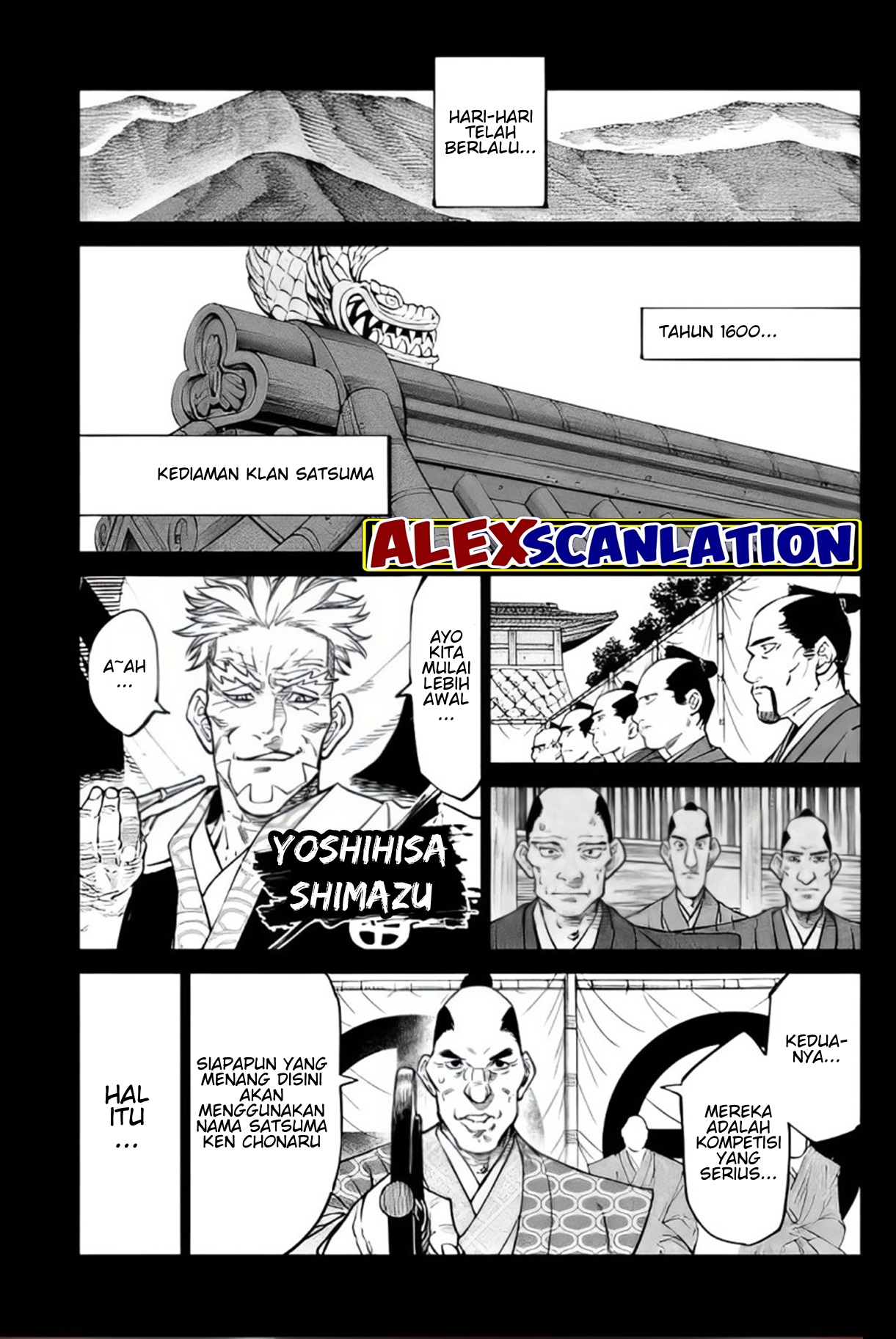 Tenkaichi: Nihon Saikyou Bugeisha Ketteisen Chapter 34 - halaman 21