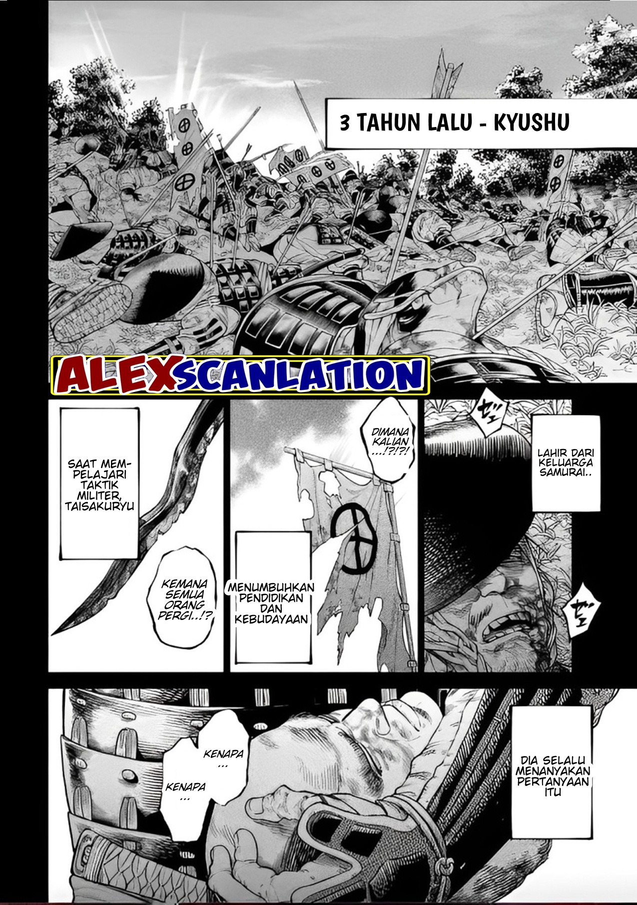 Tenkaichi: Nihon Saikyou Bugeisha Ketteisen Chapter 34 - halaman 6