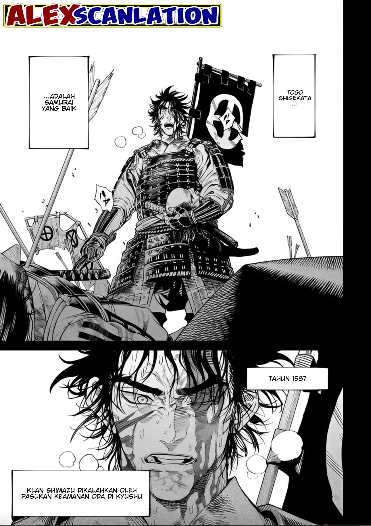Tenkaichi: Nihon Saikyou Bugeisha Ketteisen Chapter 34 - halaman 7