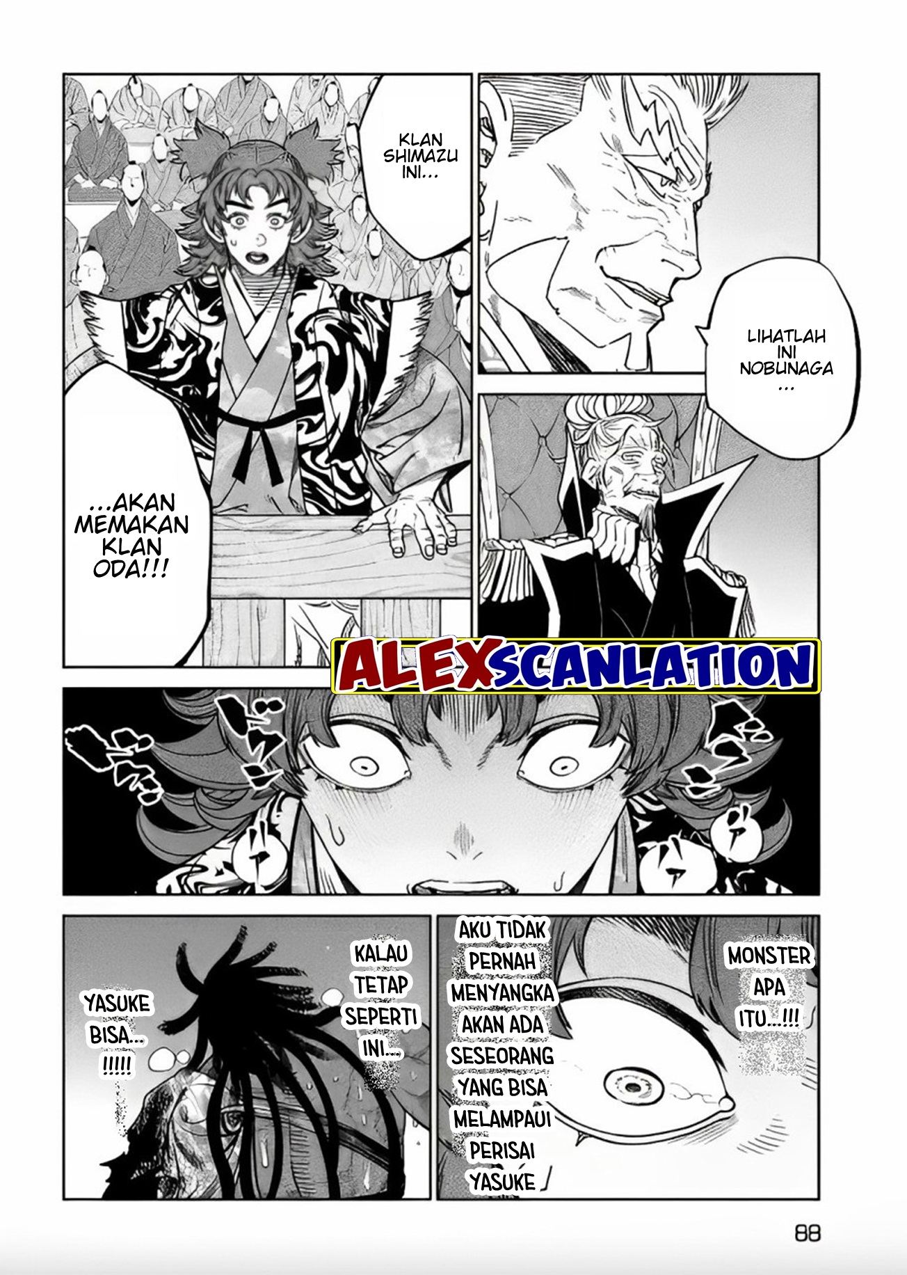Tenkaichi: Nihon Saikyou Bugeisha Ketteisen Chapter 35 - halaman 17