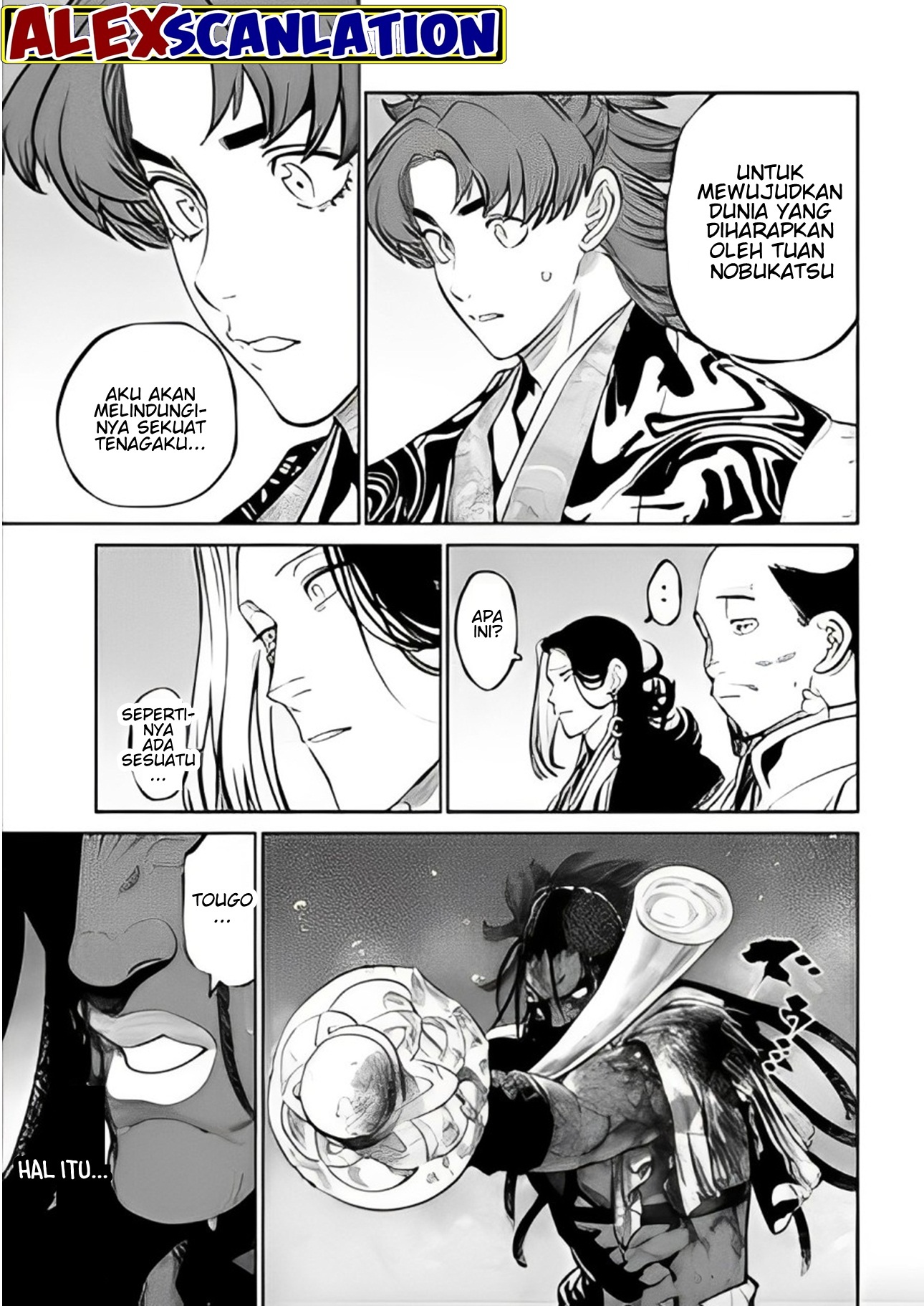 Tenkaichi: Nihon Saikyou Bugeisha Ketteisen Chapter 35 - halaman 20