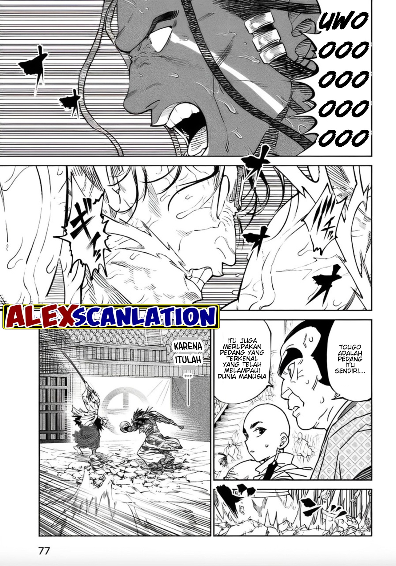 Tenkaichi: Nihon Saikyou Bugeisha Ketteisen Chapter 35 - halaman 7