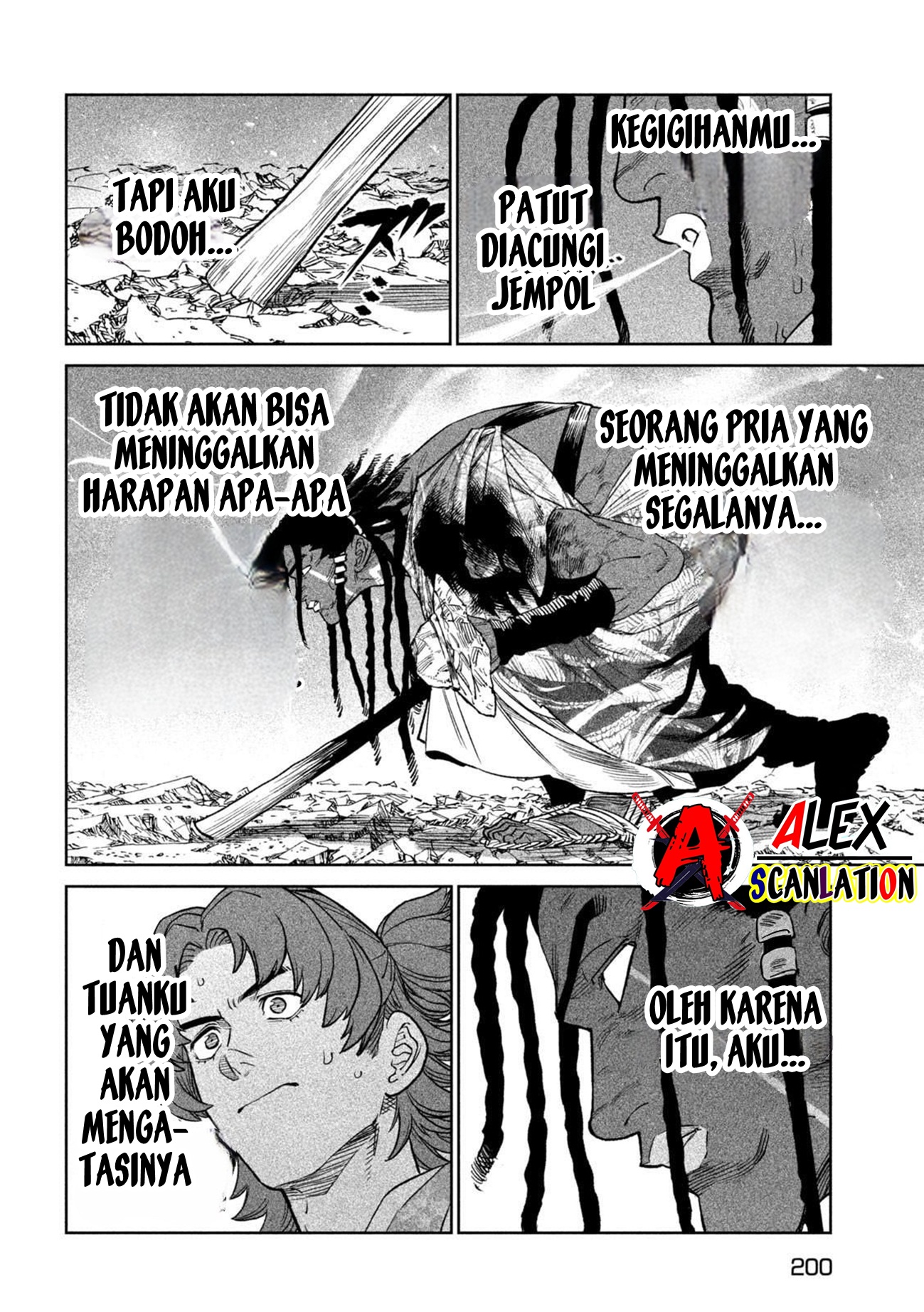 Tenkaichi: Nihon Saikyou Bugeisha Ketteisen Chapter 37 - halaman 17