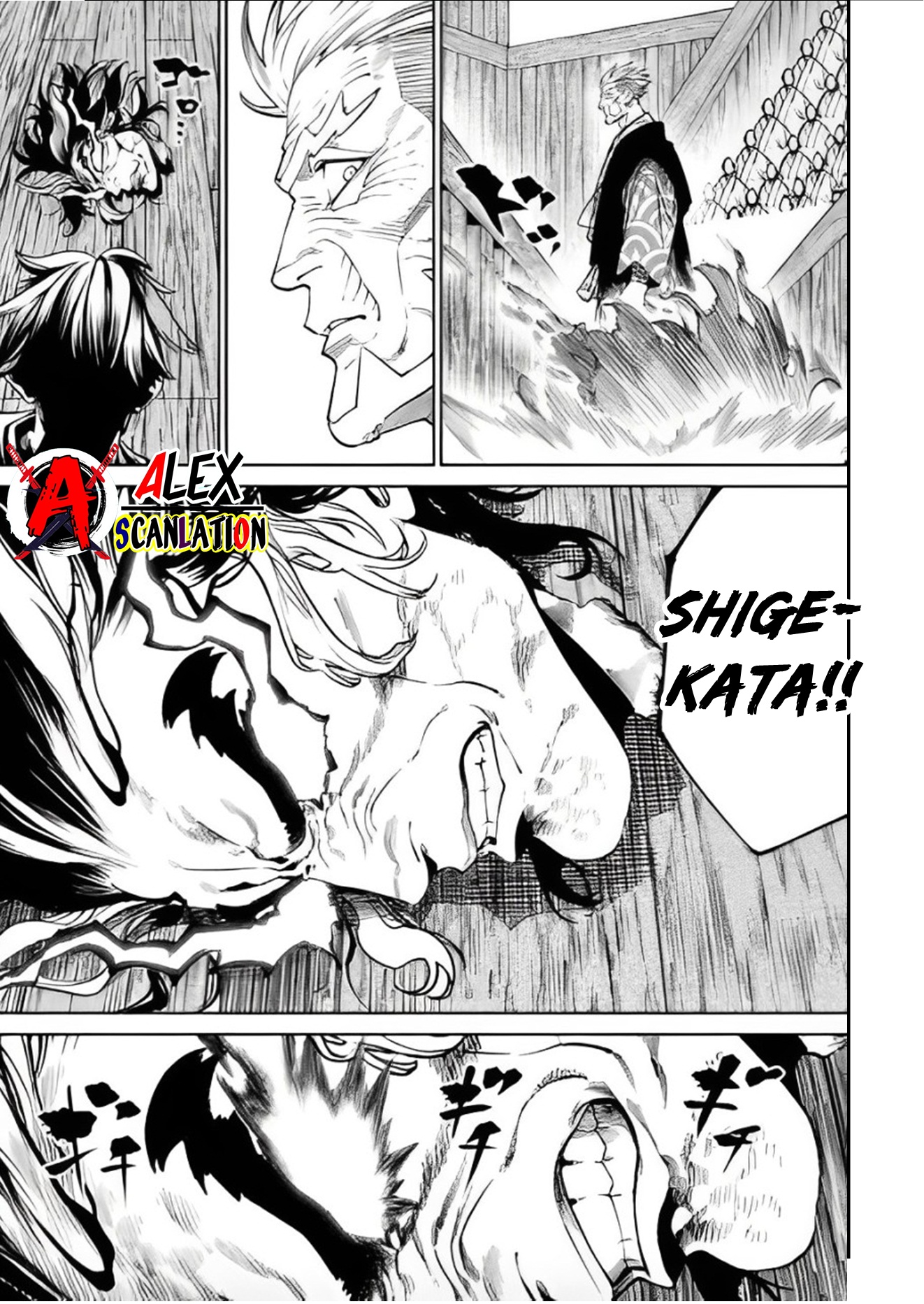 Tenkaichi: Nihon Saikyou Bugeisha Ketteisen Chapter 38 - halaman 15